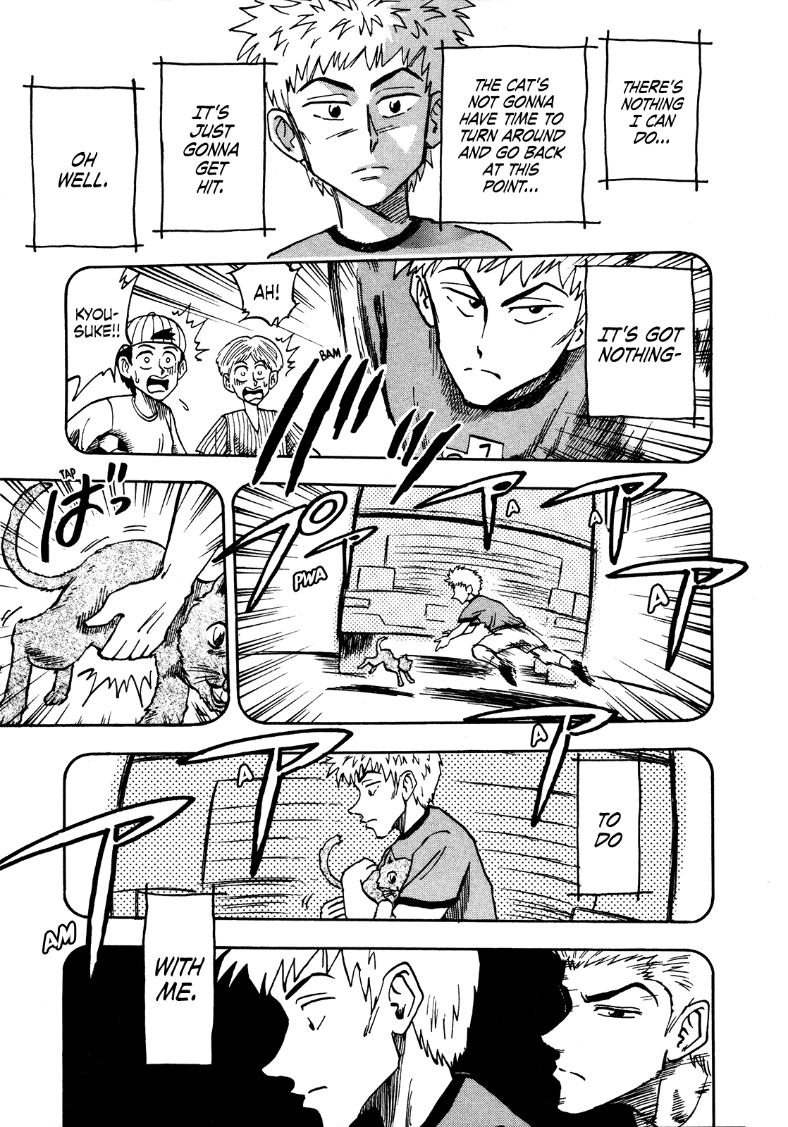 Seikimatsu Leader Den Takeshi! Chapter 62 page 5 - Chapter 62: My Ideals...!!