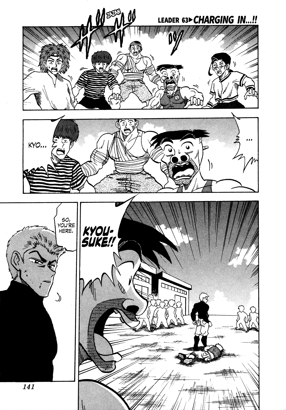 Seikimatsu Leader Den Takeshi! Chapter 63 page 1 - Chapter 63: Charging In...!!