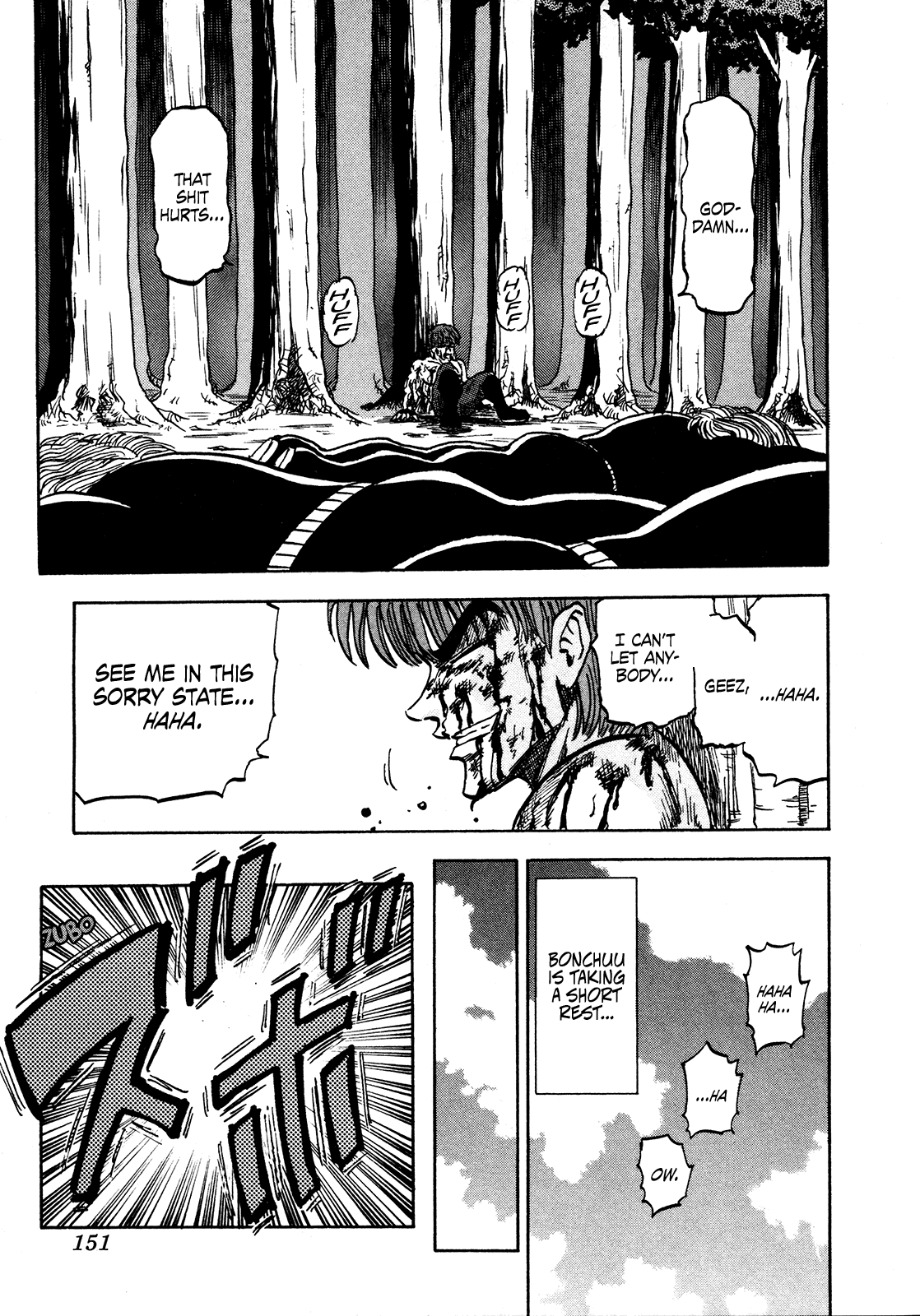 Seikimatsu Leader Den Takeshi! Chapter 63 page 10 - Chapter 63: Charging In...!!