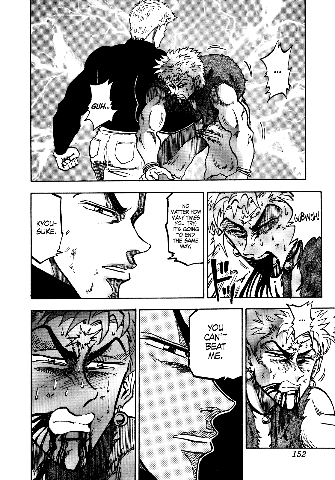 Seikimatsu Leader Den Takeshi! Chapter 63 page 11 - Chapter 63: Charging In...!!