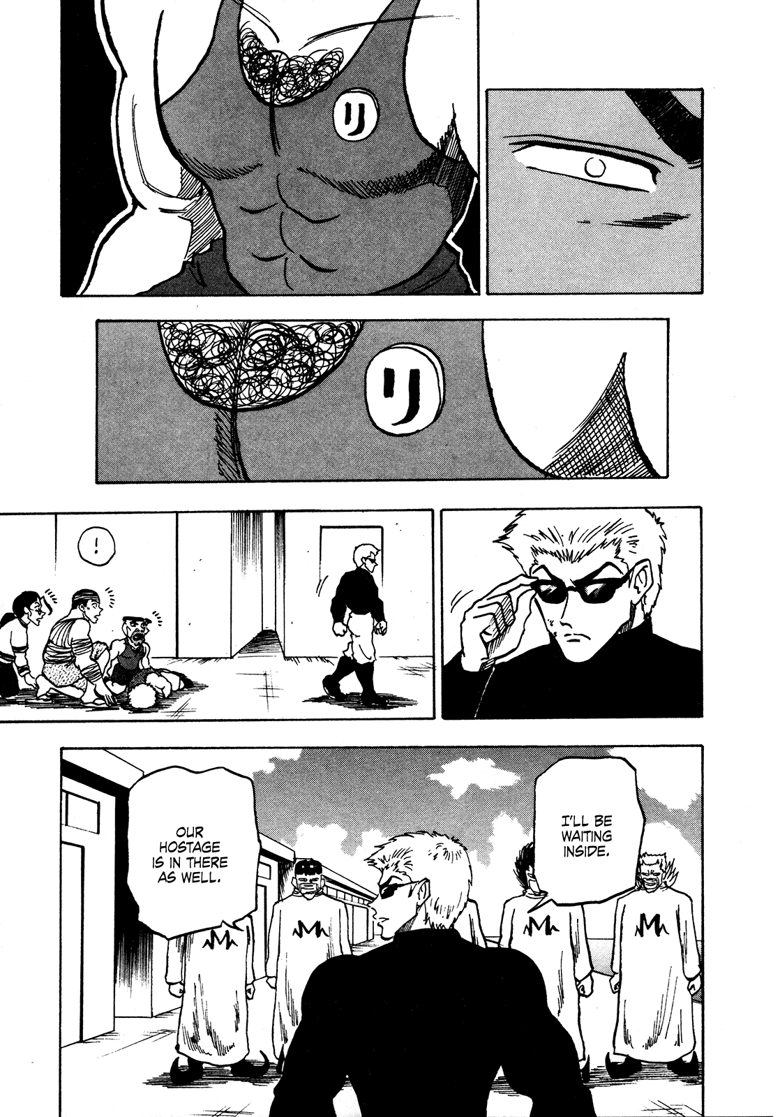 Seikimatsu Leader Den Takeshi! Chapter 63 page 14 - Chapter 63: Charging In...!!