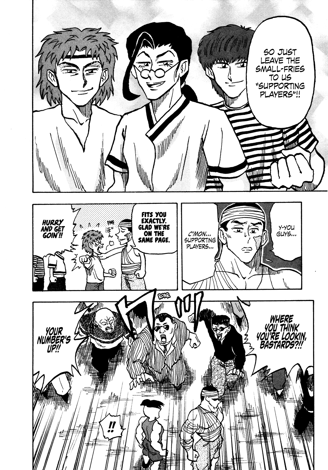 Seikimatsu Leader Den Takeshi! Chapter 63 page 17 - Chapter 63: Charging In...!!