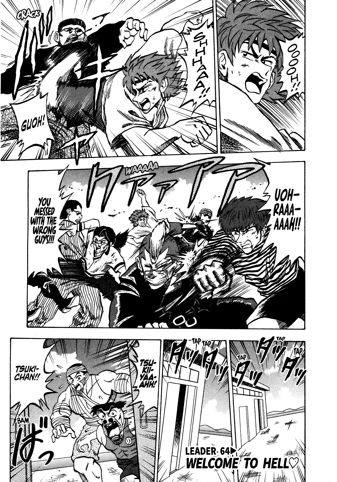 Seikimatsu Leader Den Takeshi! Chapter 64 page 1 - Chapter 64: Welcome to Hell ♡