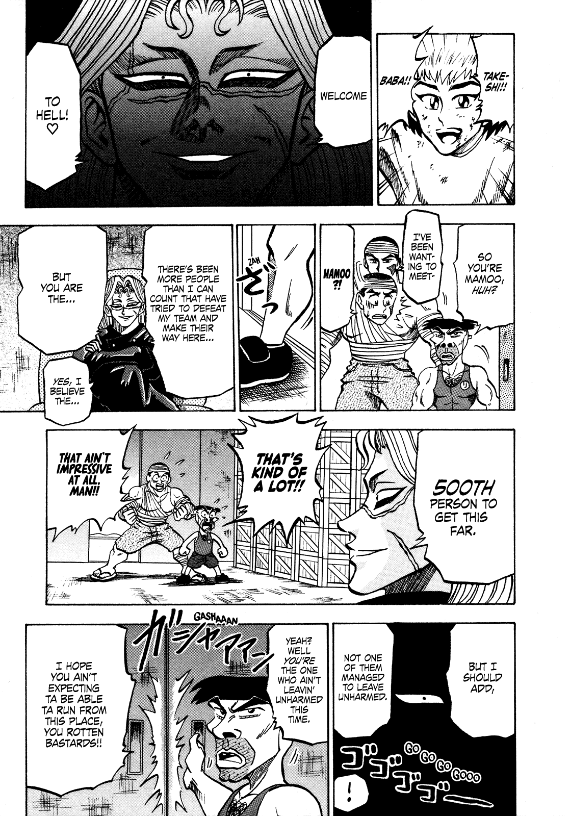 Seikimatsu Leader Den Takeshi! Chapter 64 page 3 - Chapter 64: Welcome to Hell ♡