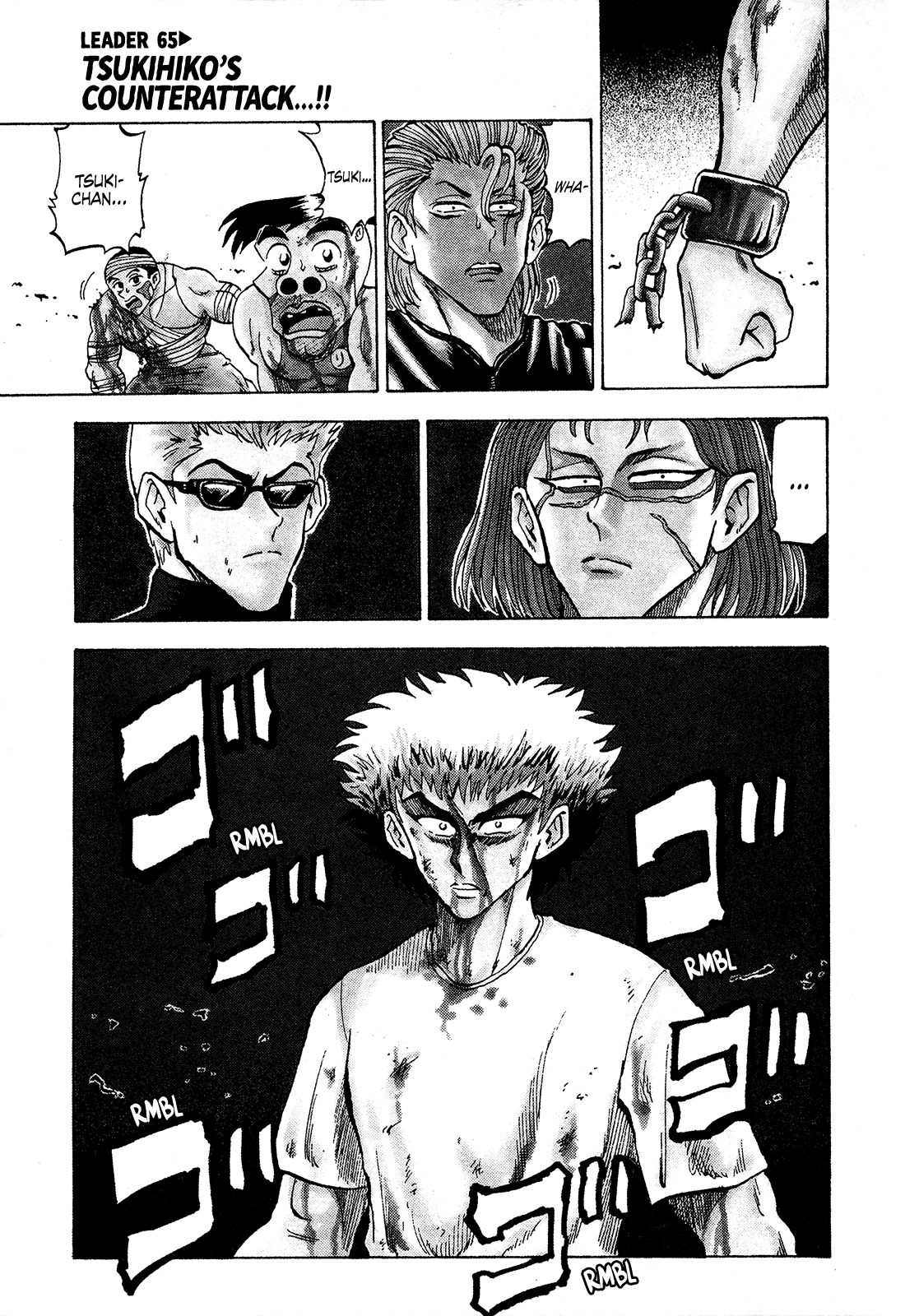 Seikimatsu Leader Den Takeshi! Chapter 65 page 1 - Chapter 65: Tsukihiko's Counterattack!!