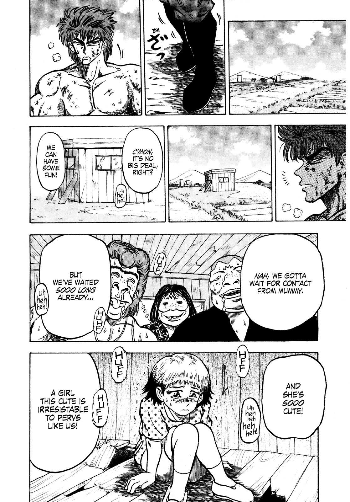 Seikimatsu Leader Den Takeshi! Chapter 65 page 12 - Chapter 65: Tsukihiko's Counterattack!!