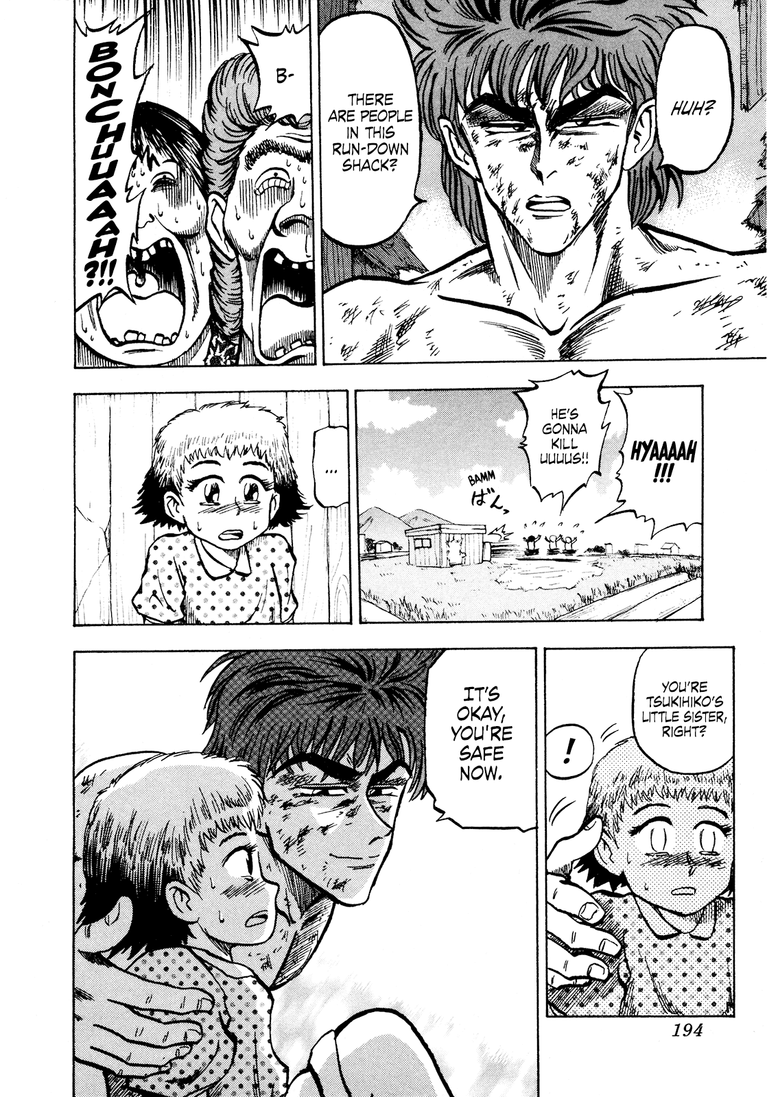 Seikimatsu Leader Den Takeshi! Chapter 65 page 14 - Chapter 65: Tsukihiko's Counterattack!!