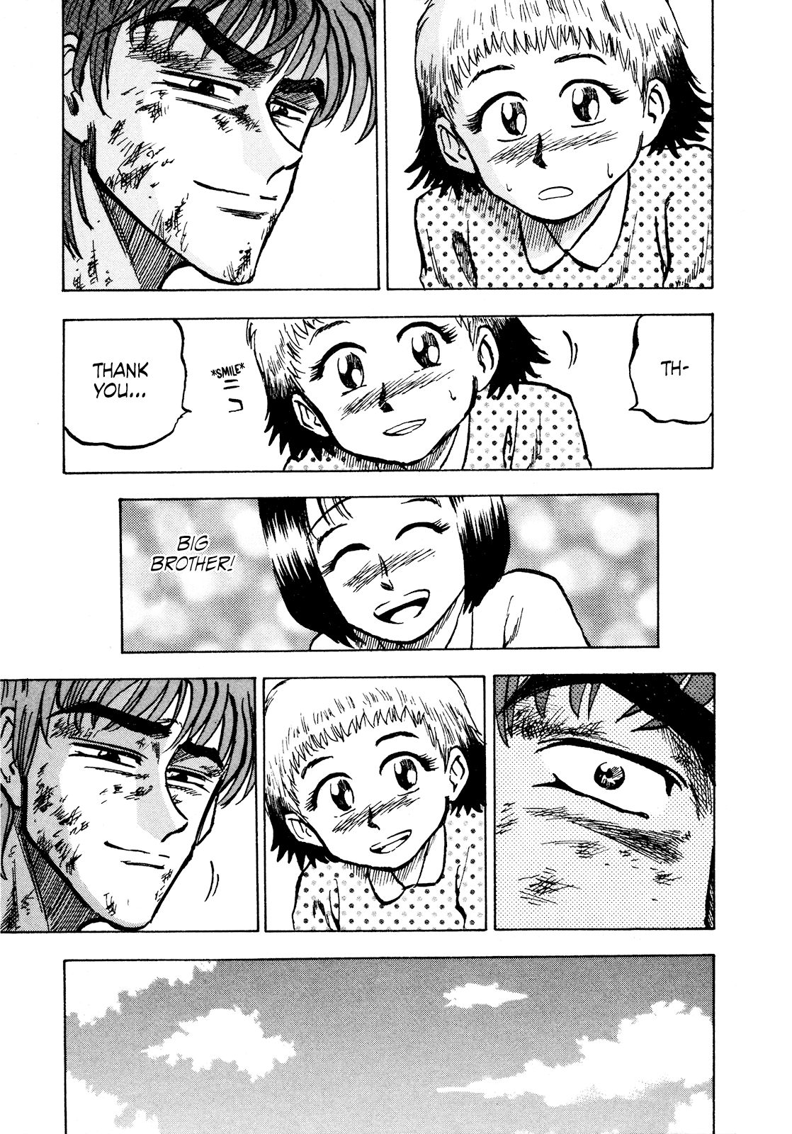 Seikimatsu Leader Den Takeshi! Chapter 65 page 15 - Chapter 65: Tsukihiko's Counterattack!!