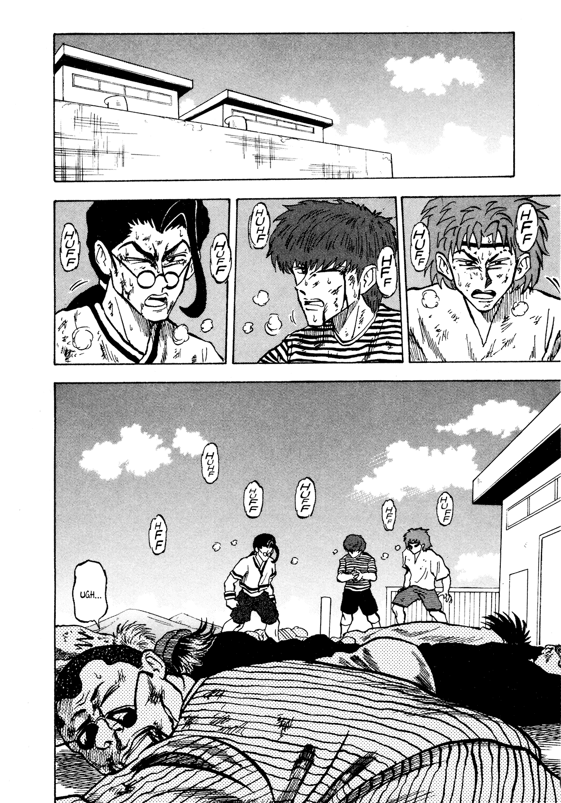 Seikimatsu Leader Den Takeshi! Chapter 65 page 16 - Chapter 65: Tsukihiko's Counterattack!!