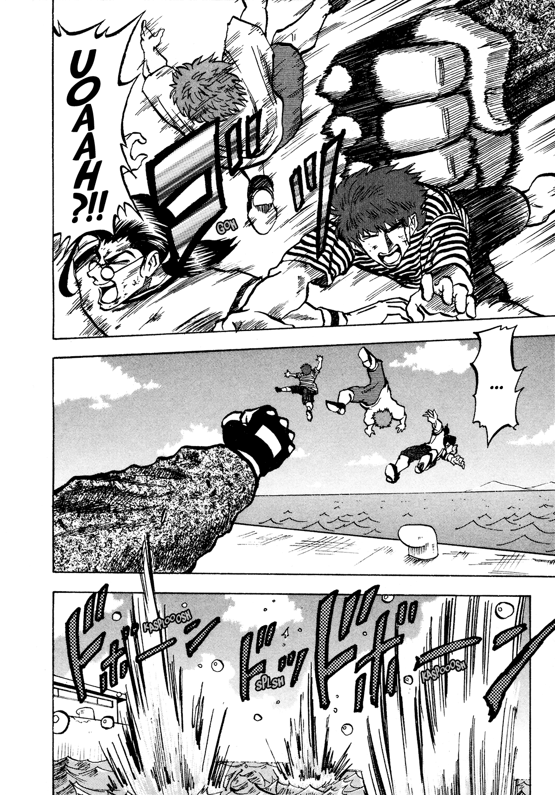 Seikimatsu Leader Den Takeshi! Chapter 65 page 18 - Chapter 65: Tsukihiko's Counterattack!!