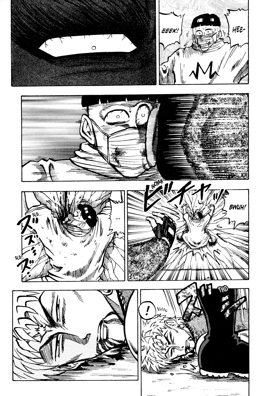 Seikimatsu Leader Den Takeshi! Chapter 65 page 19 - Chapter 65: Tsukihiko's Counterattack!!