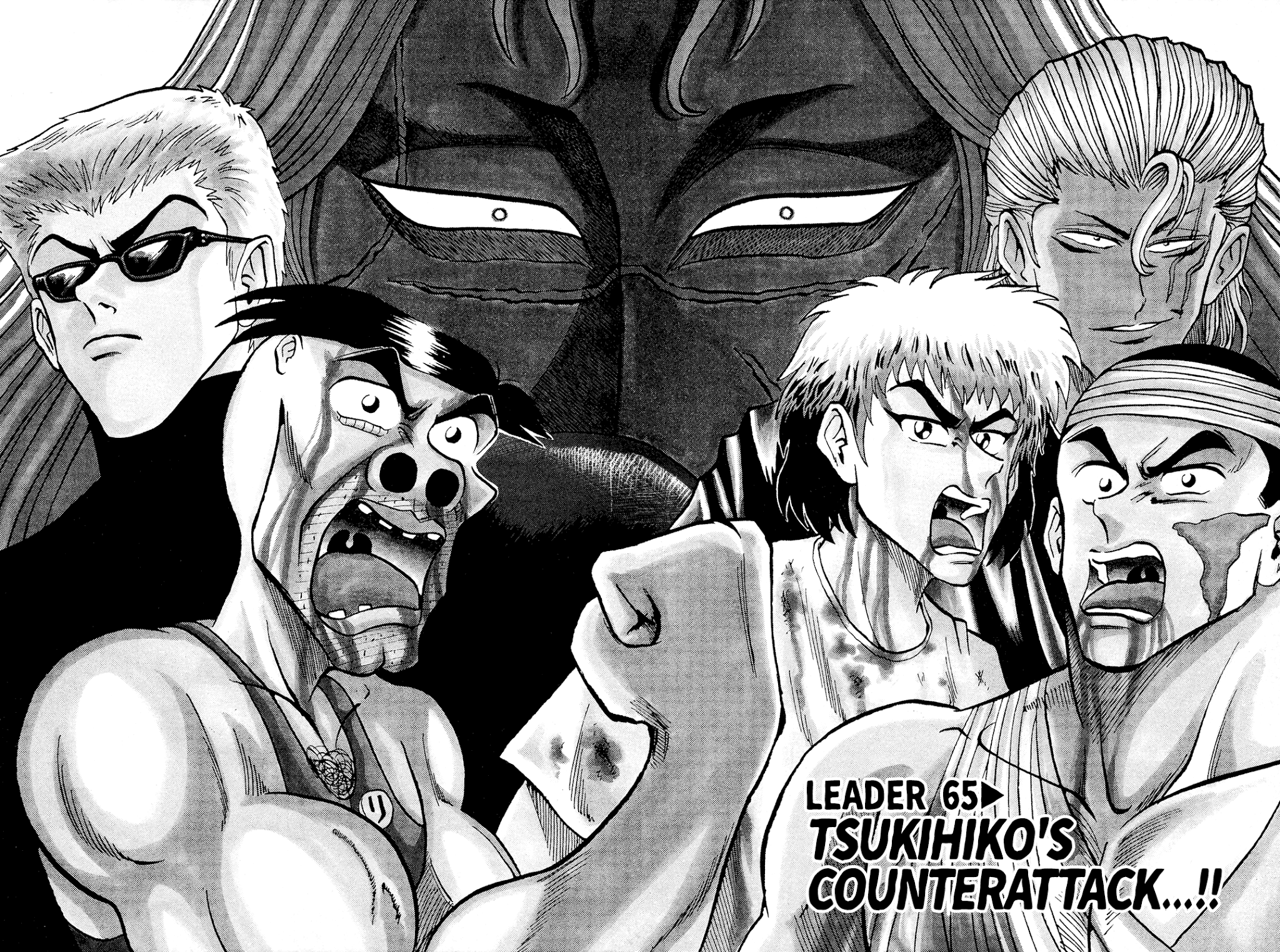 Seikimatsu Leader Den Takeshi! Chapter 65 page 2 - Chapter 65: Tsukihiko's Counterattack!!