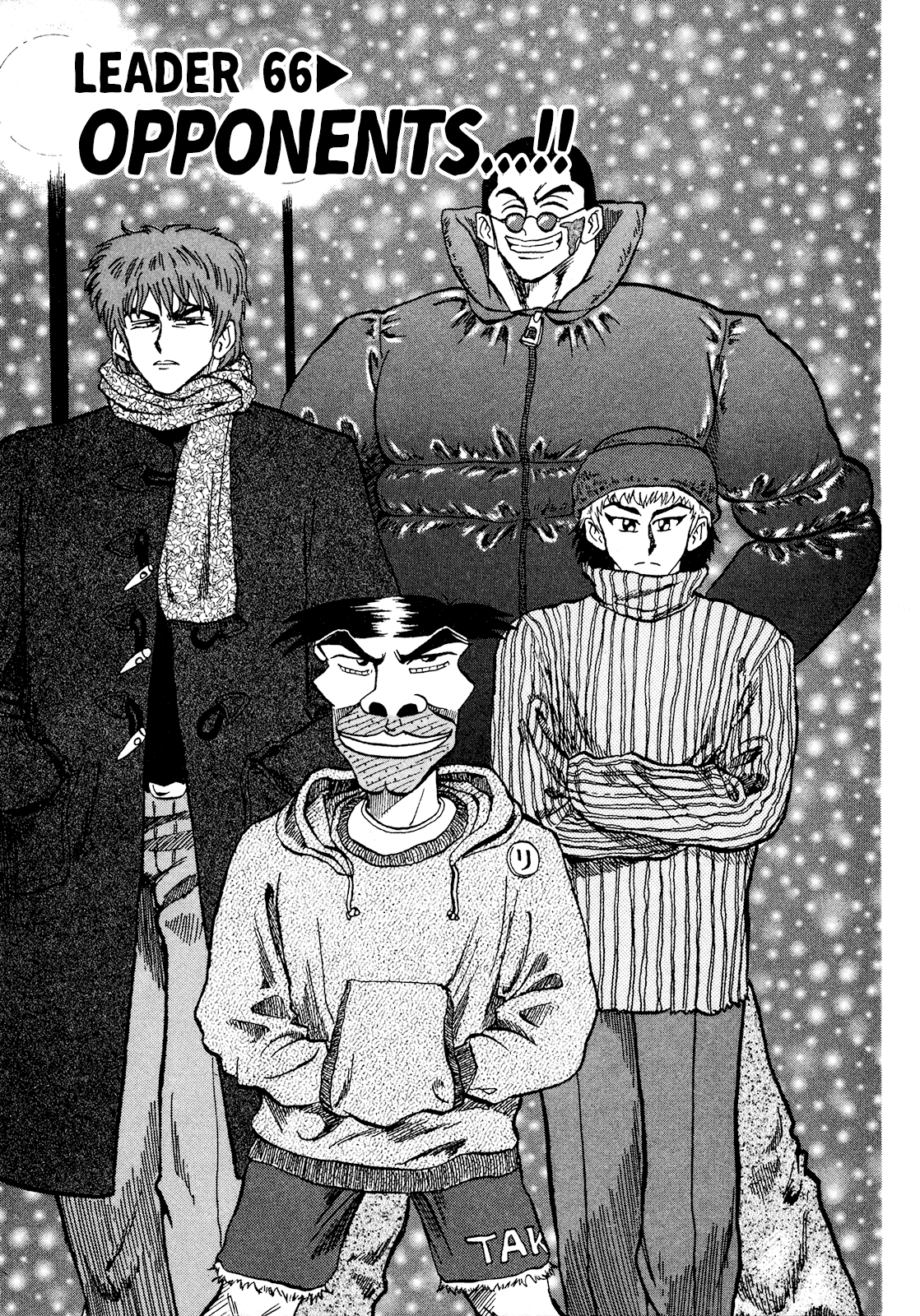 Seikimatsu Leader Den Takeshi! Chapter 66 page 1 - Chapter 66: Opponents...!!