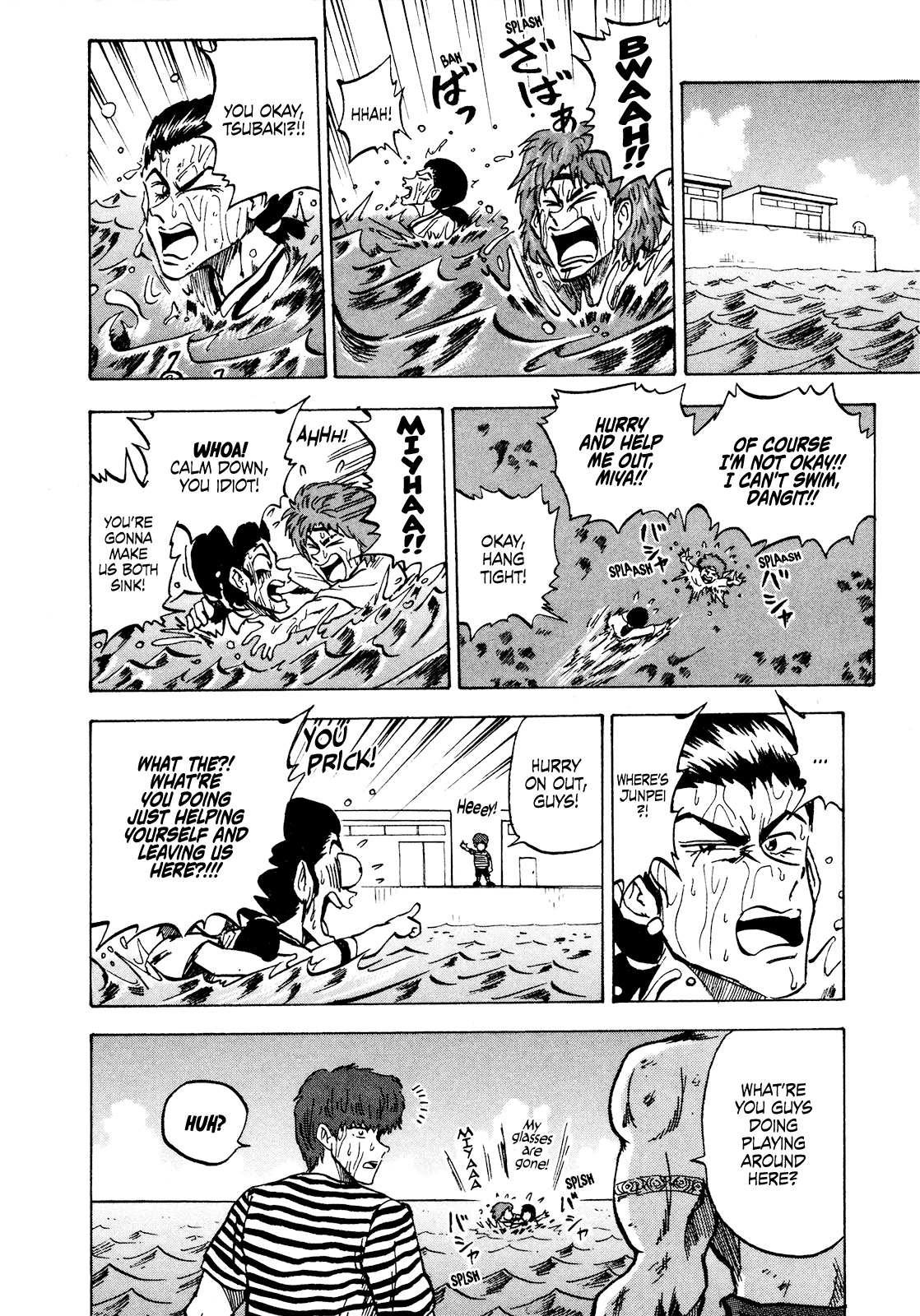 Seikimatsu Leader Den Takeshi! Chapter 66 page 10 - Chapter 66: Opponents...!!