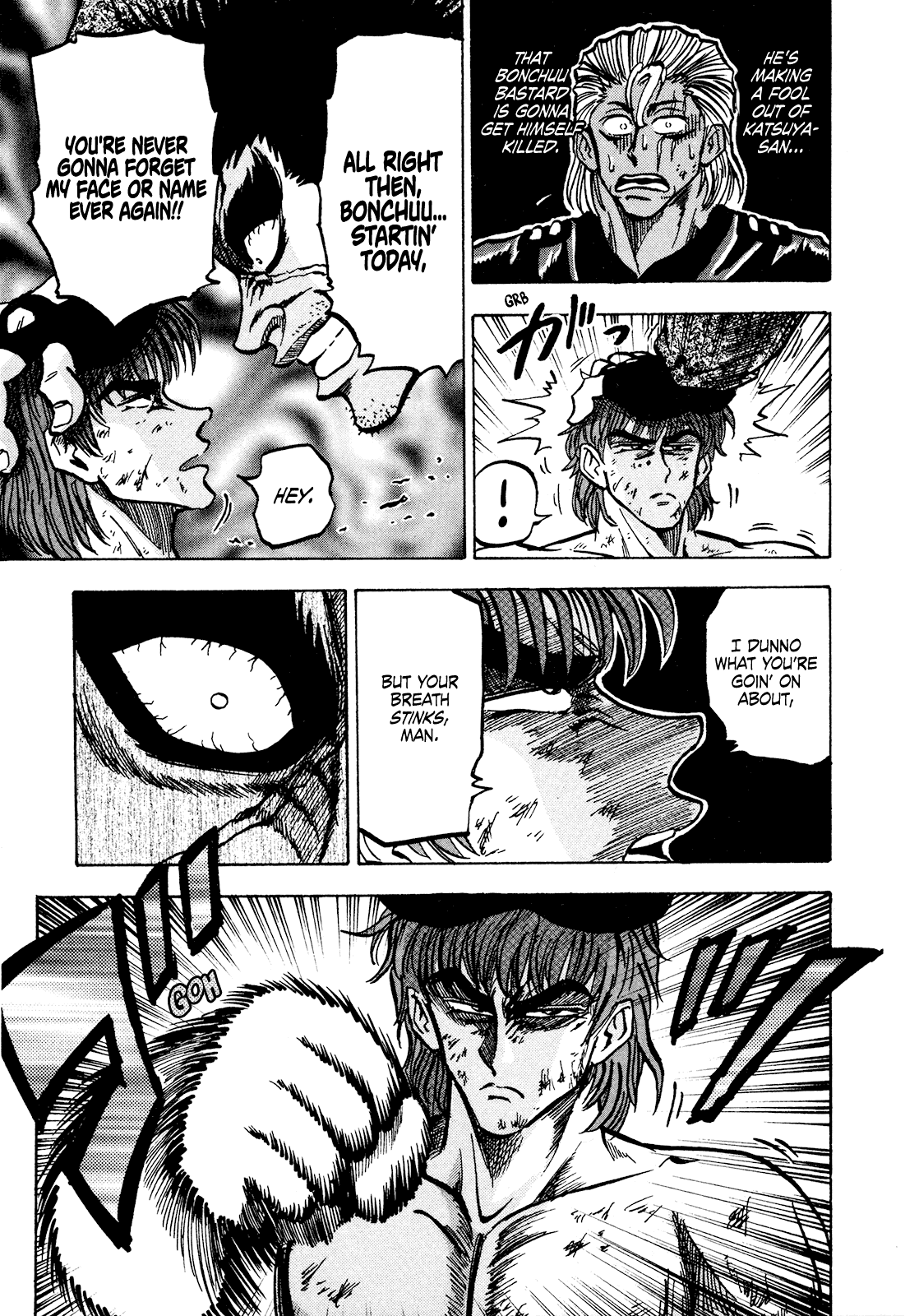 Seikimatsu Leader Den Takeshi! Chapter 66 page 15 - Chapter 66: Opponents...!!
