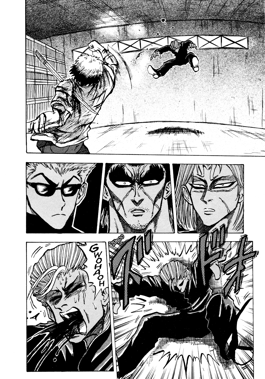 Seikimatsu Leader Den Takeshi! Chapter 67 page 17 - Chapter 67: My Justice...!!