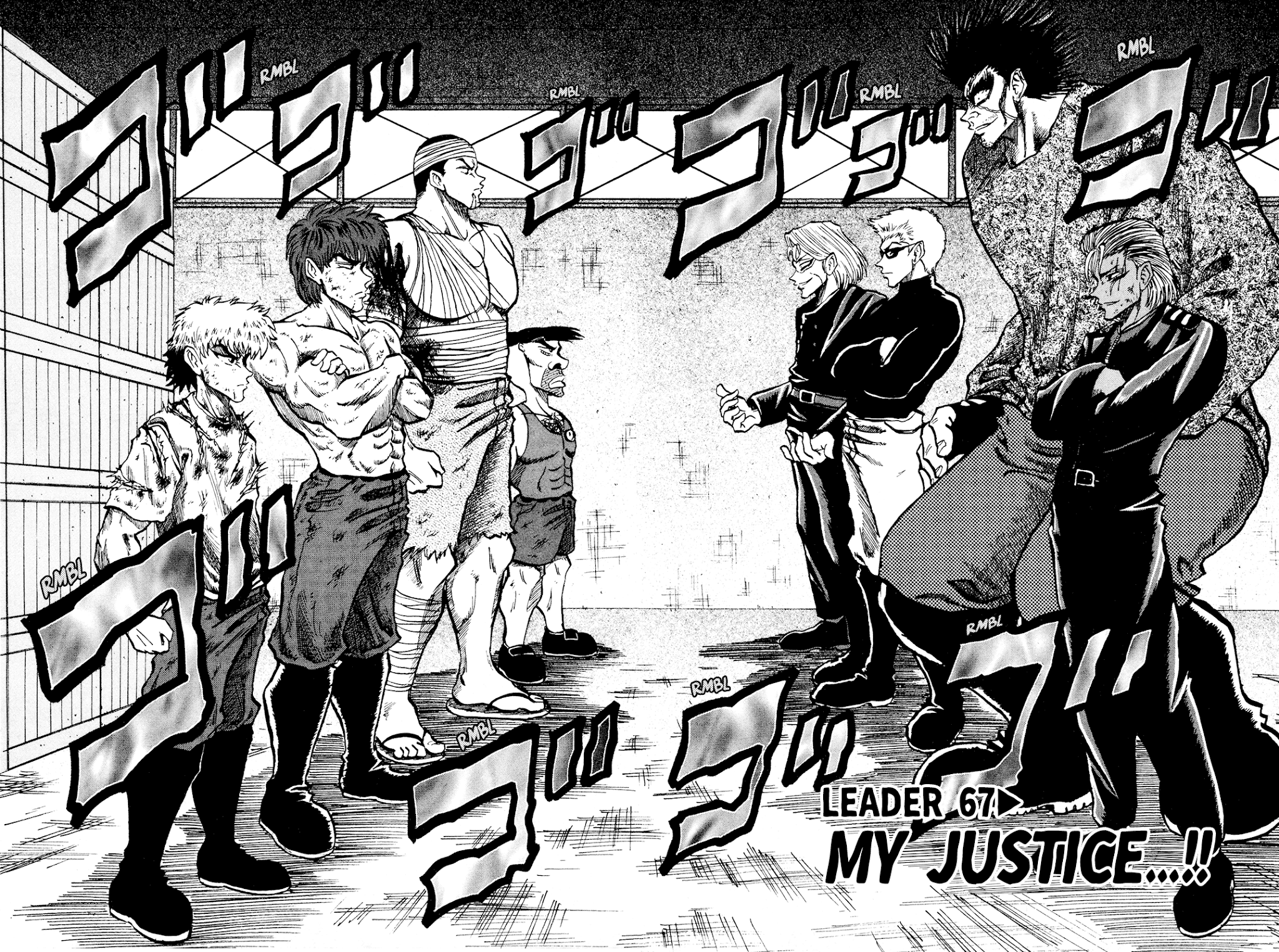 Seikimatsu Leader Den Takeshi! Chapter 67 page 2 - Chapter 67: My Justice...!!