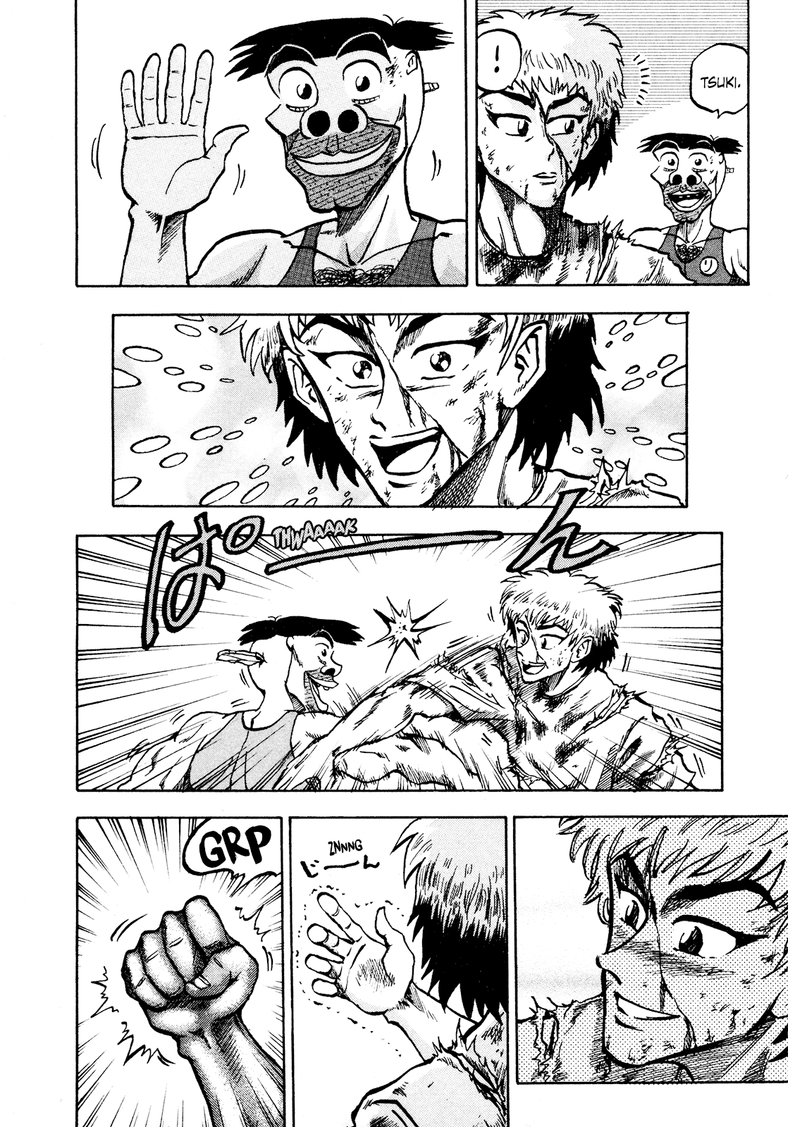 Seikimatsu Leader Den Takeshi! Chapter 67 page 5 - Chapter 67: My Justice...!!