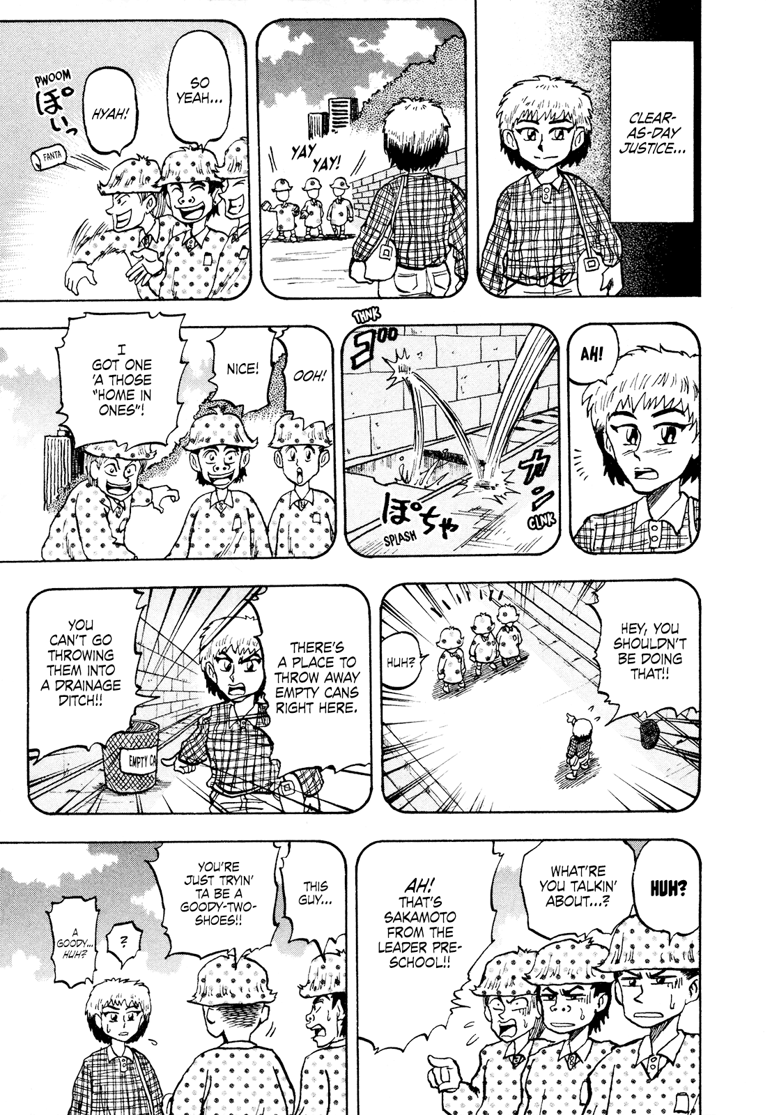 Seikimatsu Leader Den Takeshi! Chapter 67 page 8 - Chapter 67: My Justice...!!