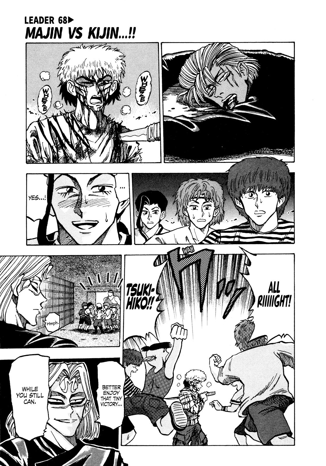 Seikimatsu Leader Den Takeshi! Chapter 68 page 1 - Chapter 68: Majin VS Kijin...!!