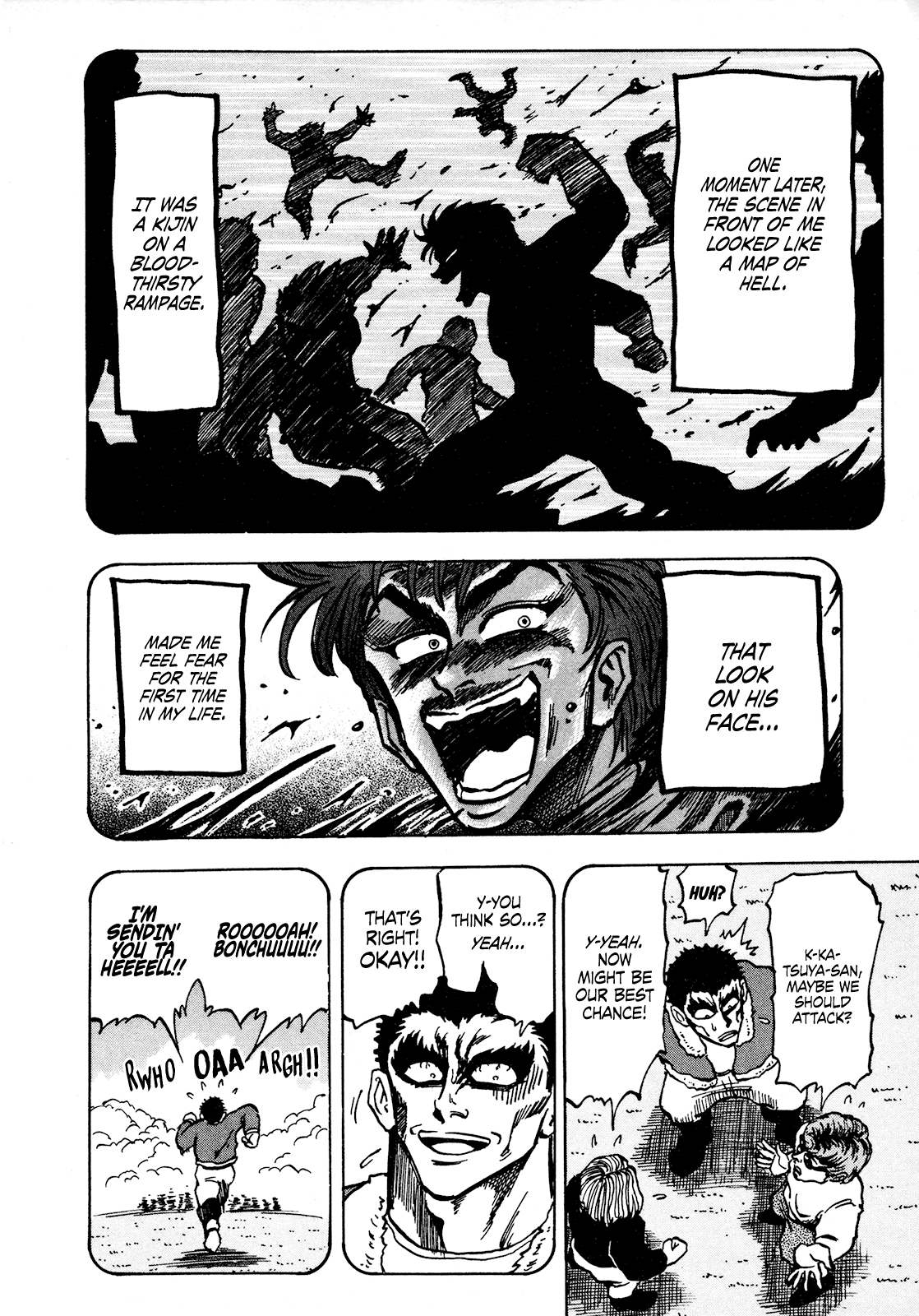 Seikimatsu Leader Den Takeshi! Chapter 68 page 12 - Chapter 68: Majin VS Kijin...!!