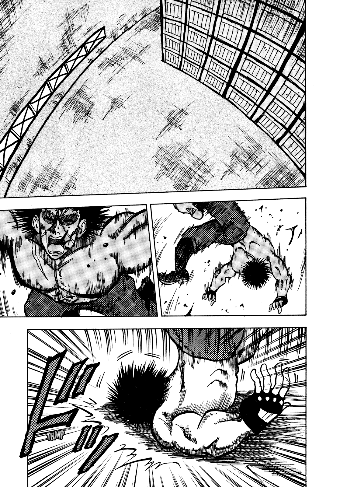 Seikimatsu Leader Den Takeshi! Chapter 68 page 17 - Chapter 68: Majin VS Kijin...!!