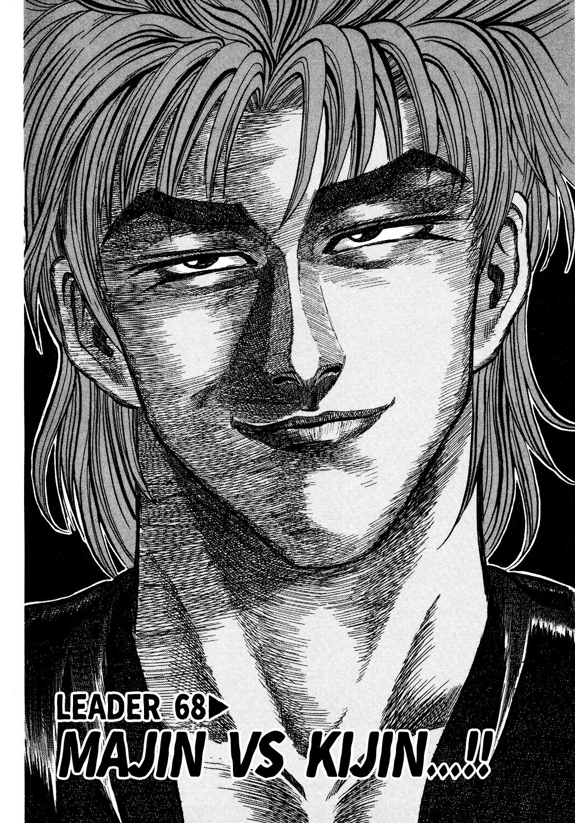 Seikimatsu Leader Den Takeshi! Chapter 68 page 2 - Chapter 68: Majin VS Kijin...!!