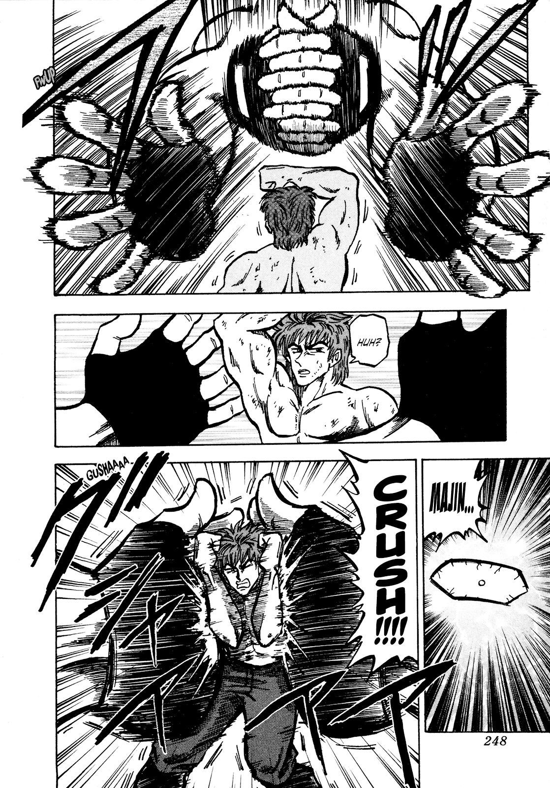 Seikimatsu Leader Den Takeshi! Chapter 68 page 6 - Chapter 68: Majin VS Kijin...!!