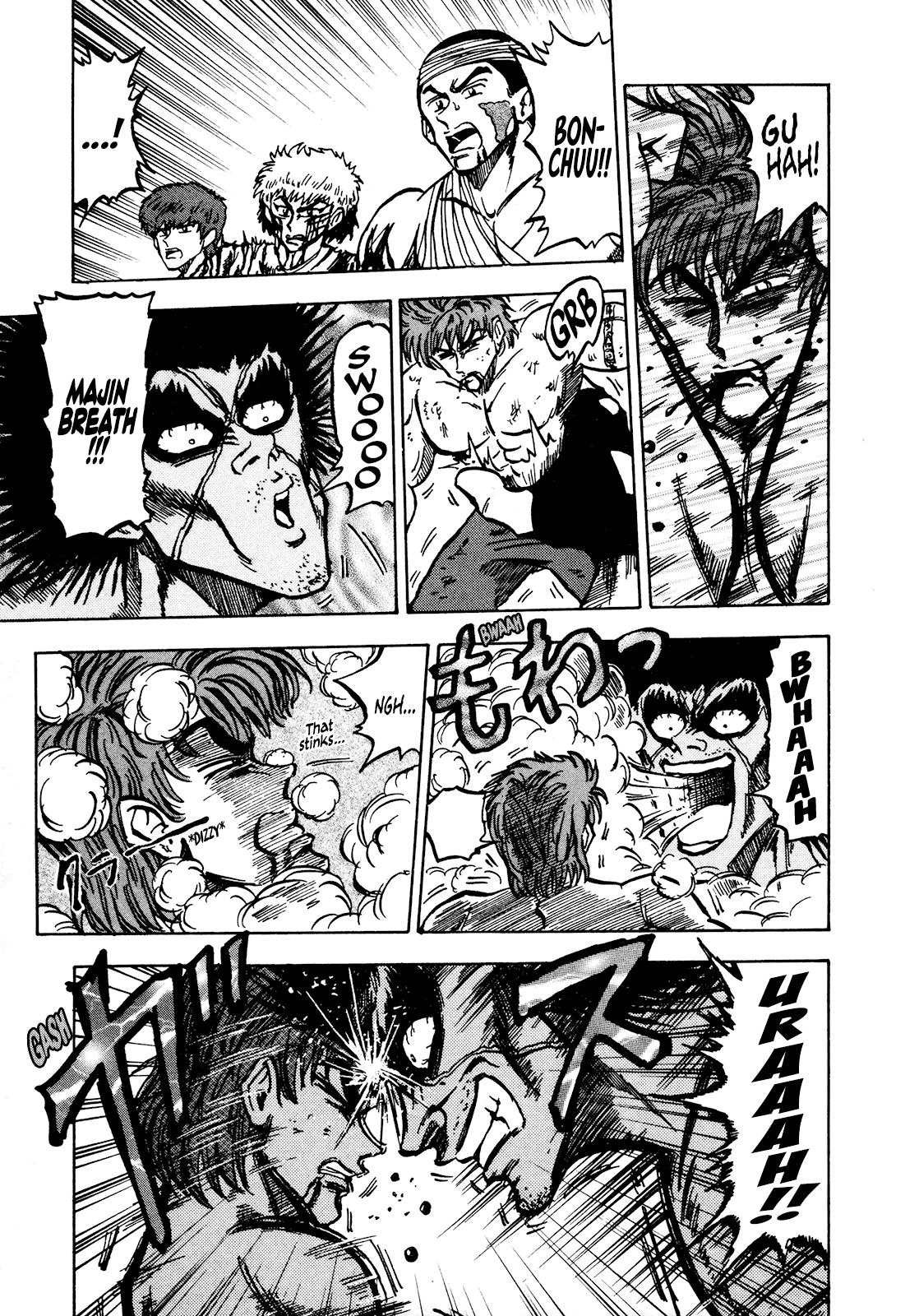 Seikimatsu Leader Den Takeshi! Chapter 68 page 7 - Chapter 68: Majin VS Kijin...!!