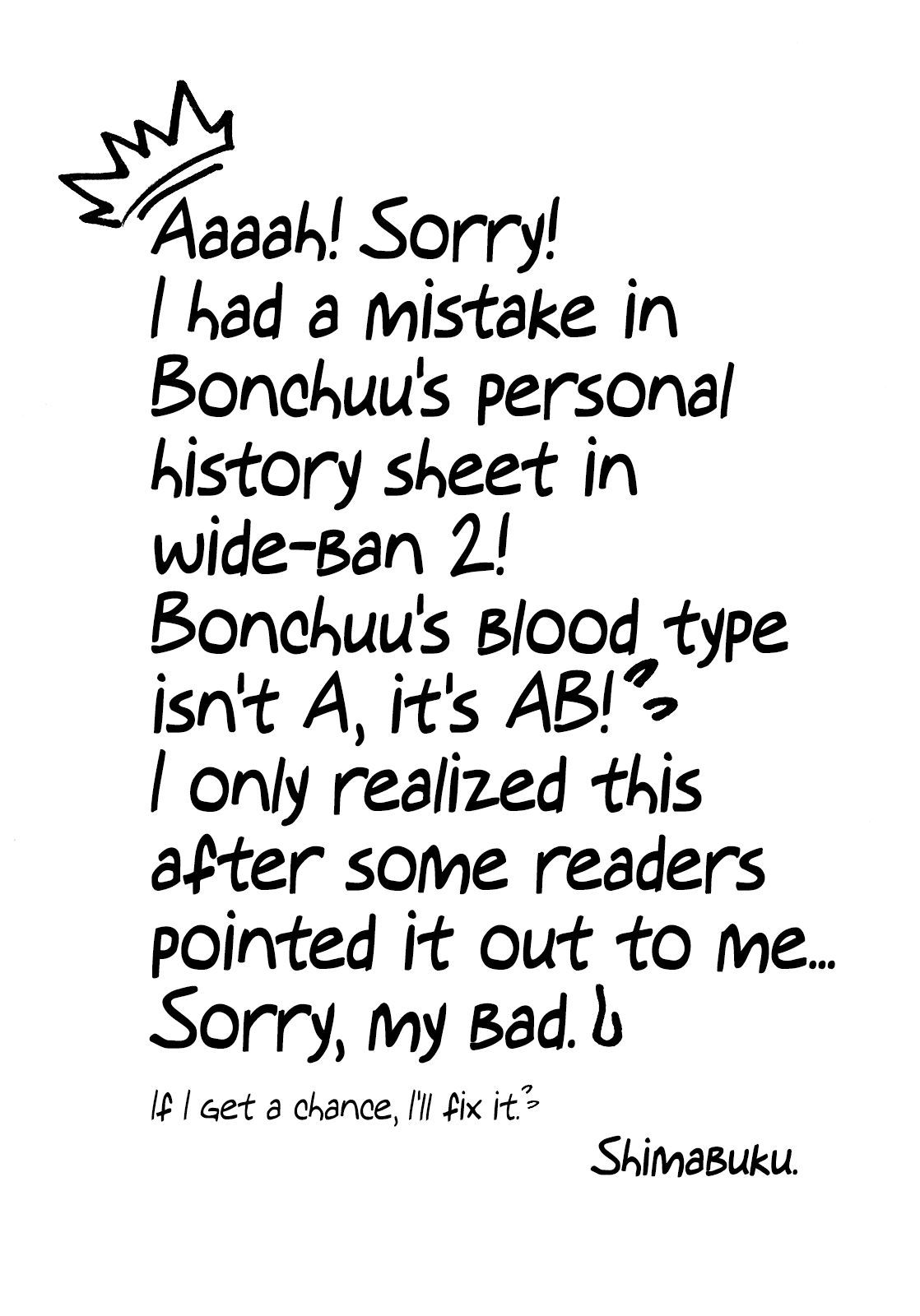 Seikimatsu Leader Den Takeshi! Chapter 69 page 20 - Chapter 69: A Difference in Level...!!