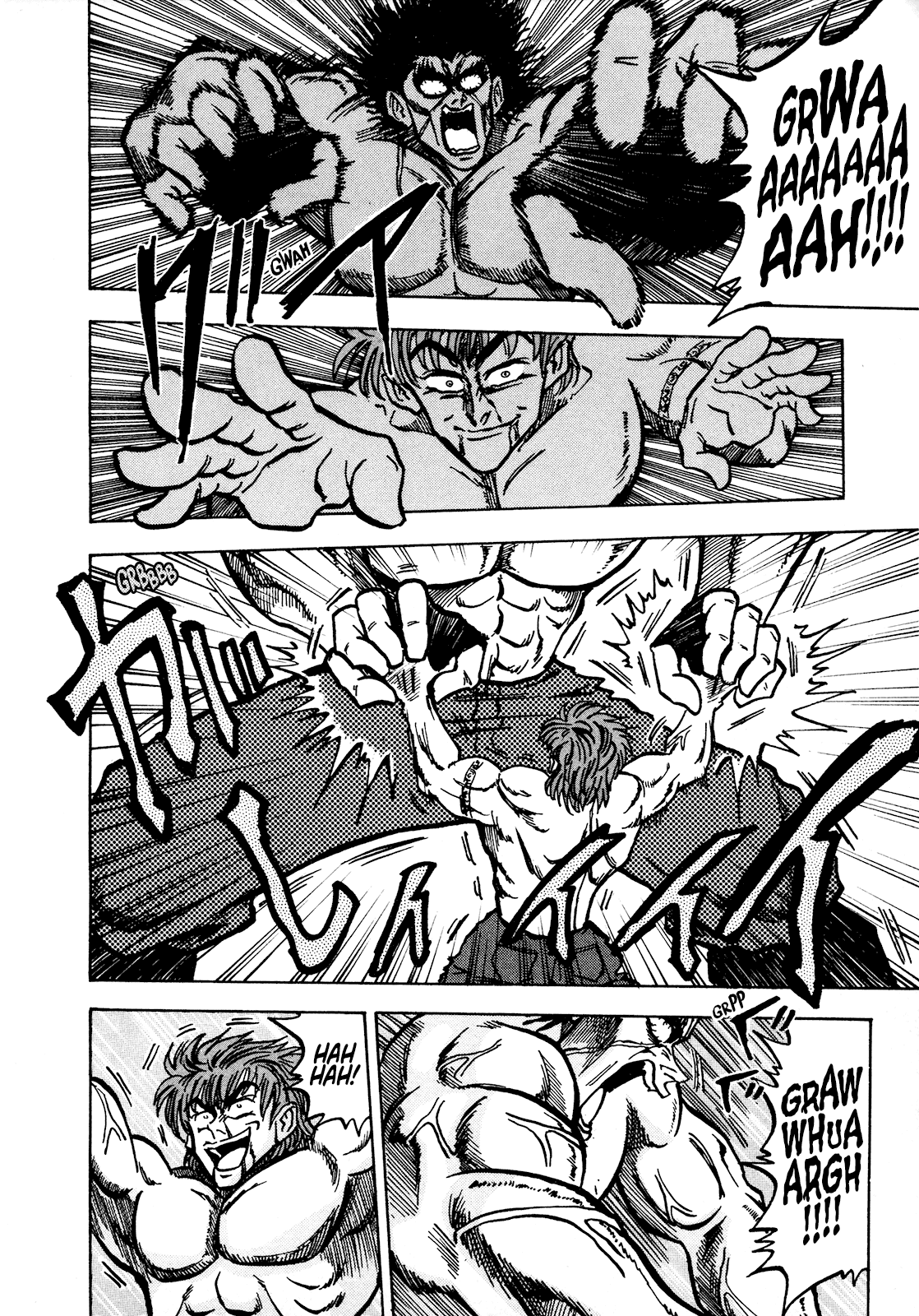 Seikimatsu Leader Den Takeshi! Chapter 69 page 4 - Chapter 69: A Difference in Level...!!