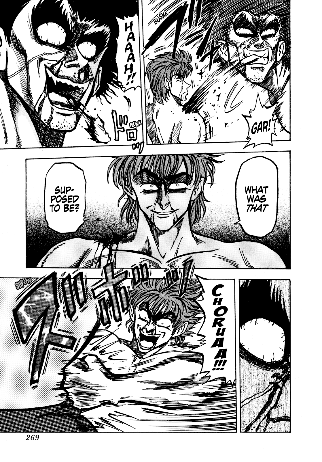 Seikimatsu Leader Den Takeshi! Chapter 69 page 7 - Chapter 69: A Difference in Level...!!