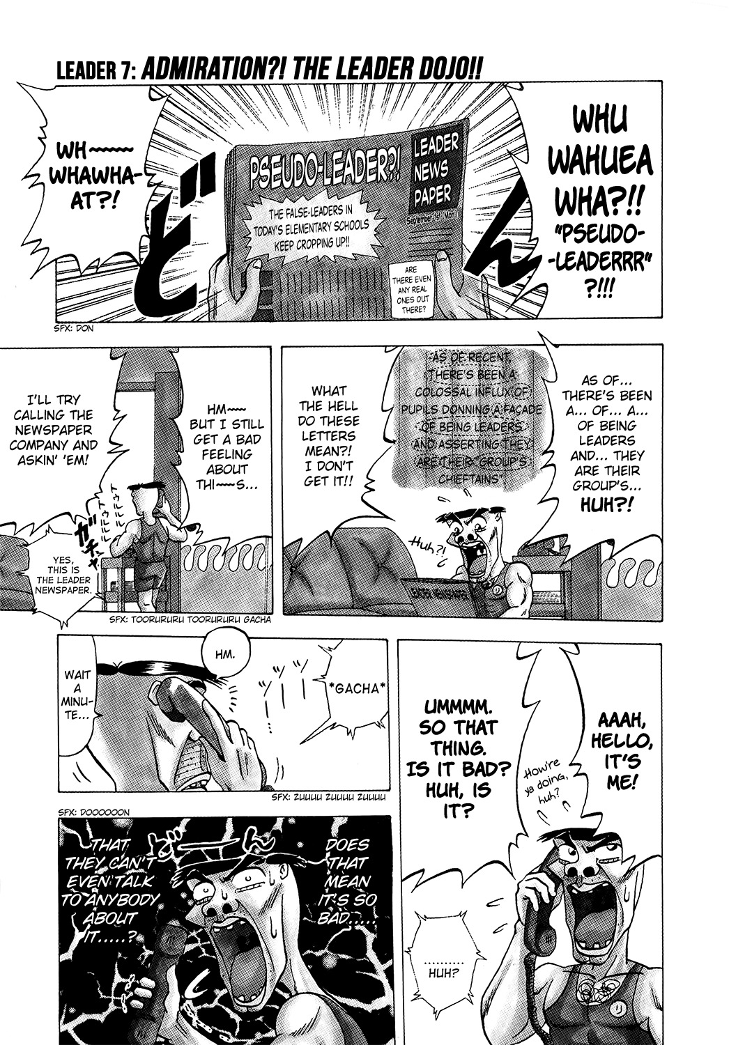 Seikimatsu Leader Den Takeshi! Chapter 7 page 1 - Chapter 7: Admiration?! The Leader Dojo!! - 'Proof of a Leader' Arc Part 1