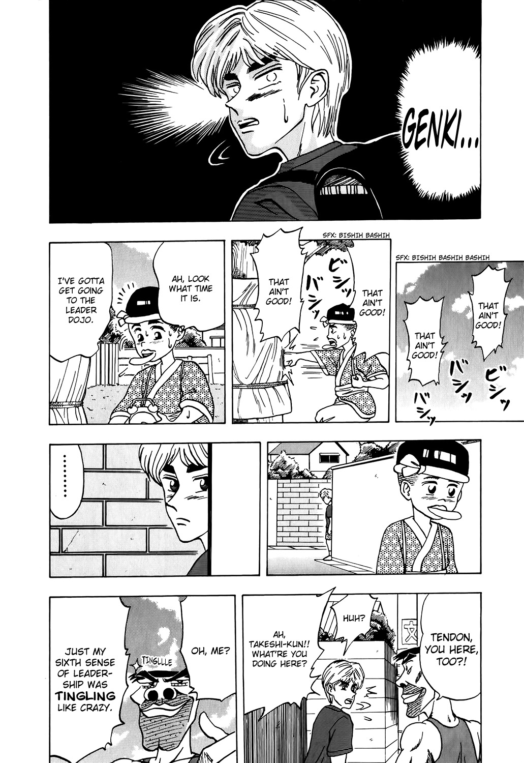 Seikimatsu Leader Den Takeshi! Chapter 7 page 10 - Chapter 7: Admiration?! The Leader Dojo!! - 'Proof of a Leader' Arc Part 1