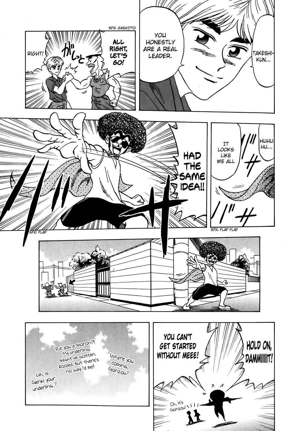 Seikimatsu Leader Den Takeshi! Chapter 7 page 11 - Chapter 7: Admiration?! The Leader Dojo!! - 'Proof of a Leader' Arc Part 1