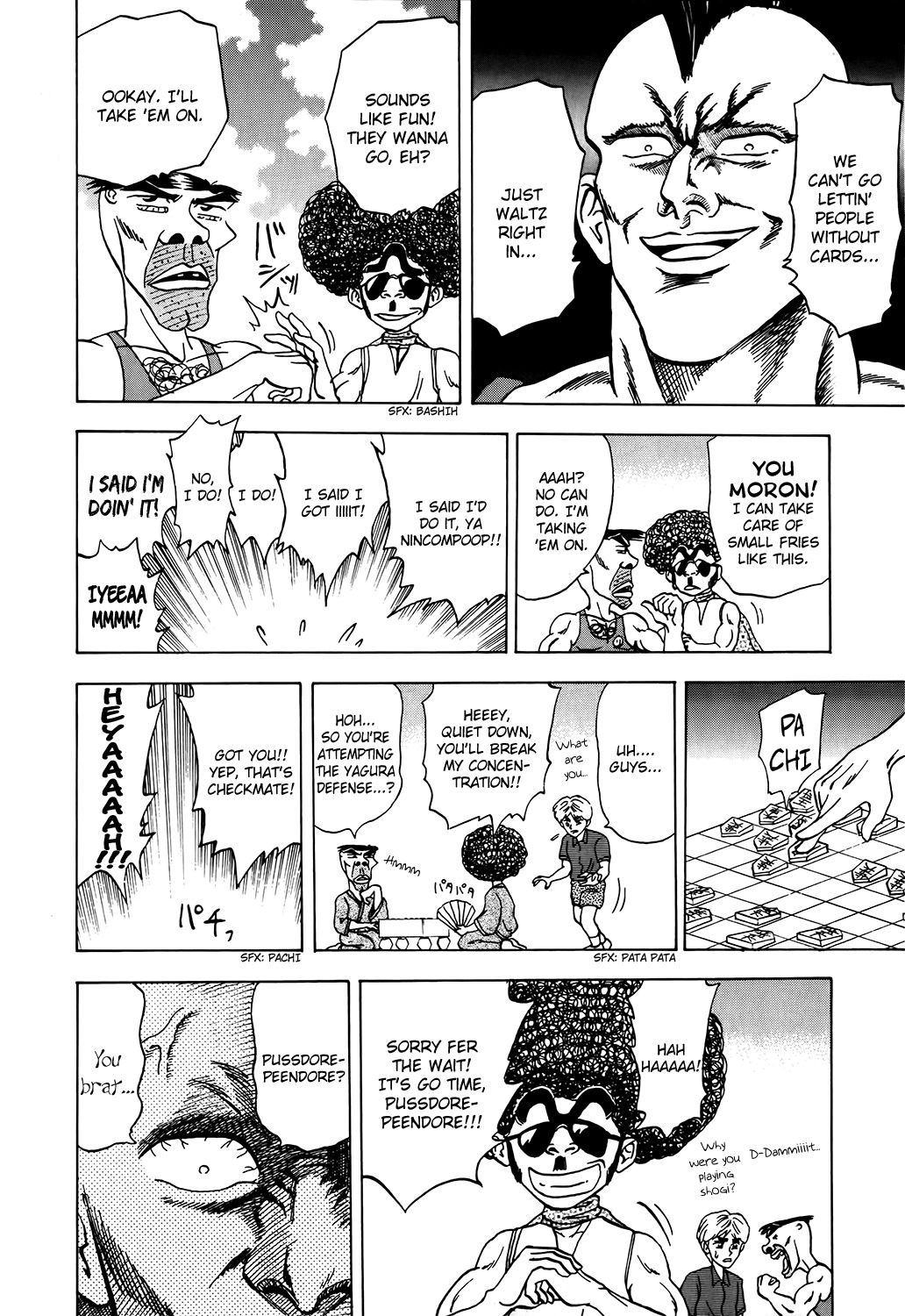 Seikimatsu Leader Den Takeshi! Chapter 7 page 14 - Chapter 7: Admiration?! The Leader Dojo!! - 'Proof of a Leader' Arc Part 1