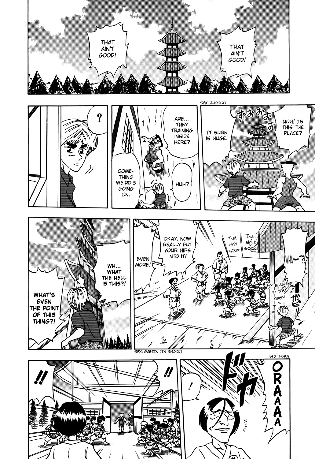 Seikimatsu Leader Den Takeshi! Chapter 7 page 16 - Chapter 7: Admiration?! The Leader Dojo!! - 'Proof of a Leader' Arc Part 1