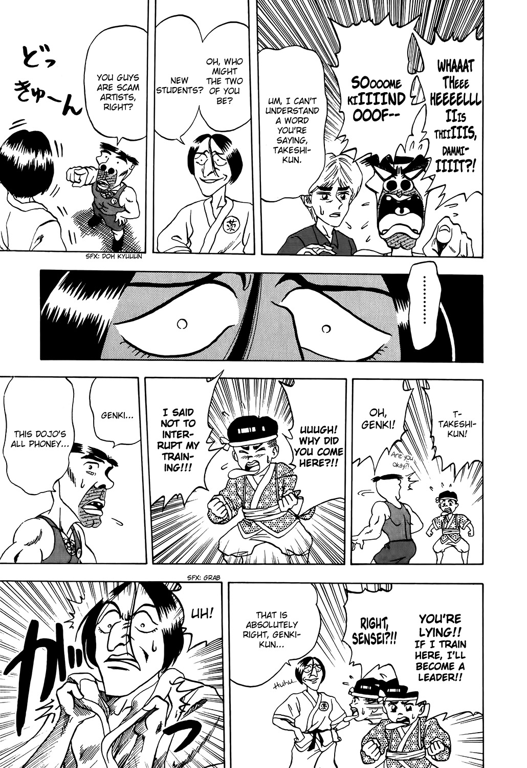 Seikimatsu Leader Den Takeshi! Chapter 7 page 17 - Chapter 7: Admiration?! The Leader Dojo!! - 'Proof of a Leader' Arc Part 1