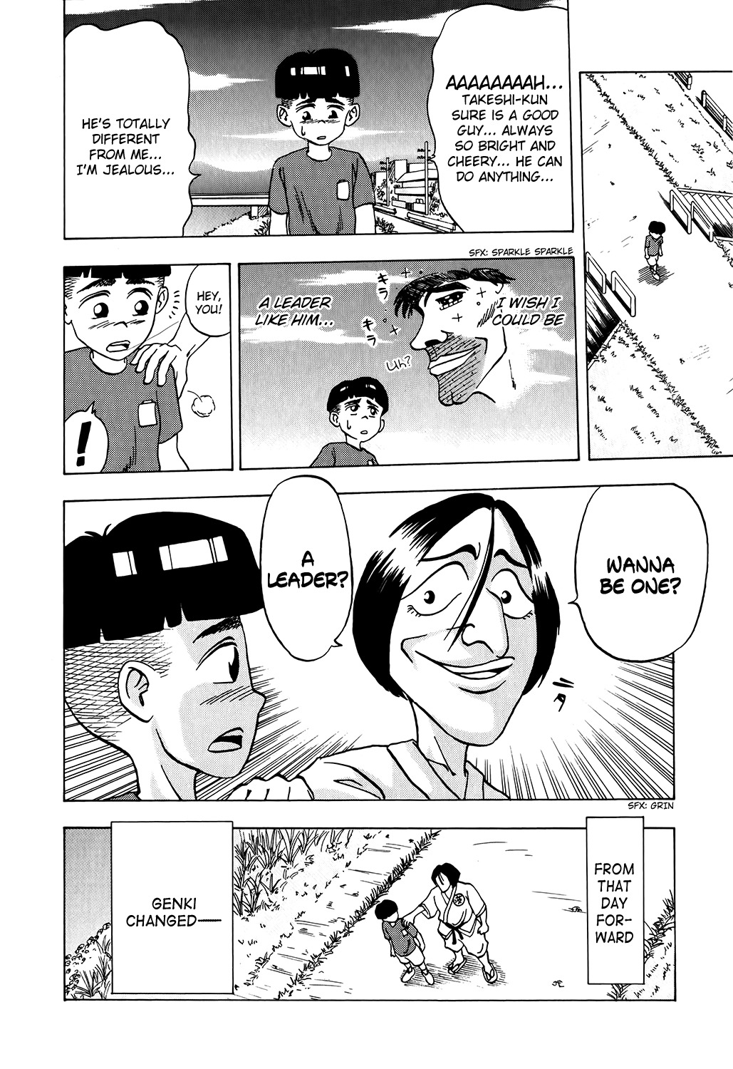 Seikimatsu Leader Den Takeshi! Chapter 7 page 4 - Chapter 7: Admiration?! The Leader Dojo!! - 'Proof of a Leader' Arc Part 1