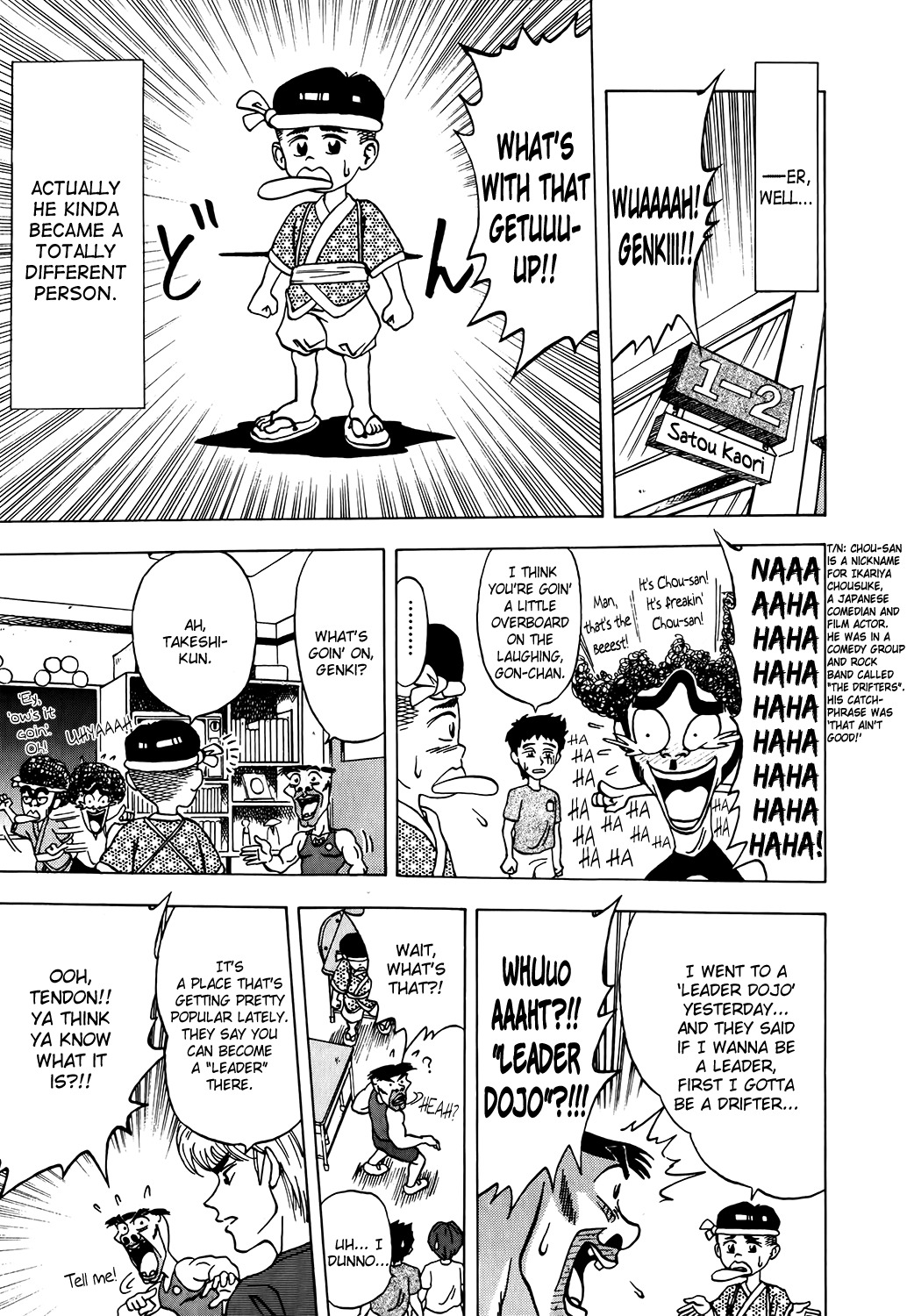 Seikimatsu Leader Den Takeshi! Chapter 7 page 5 - Chapter 7: Admiration?! The Leader Dojo!! - 'Proof of a Leader' Arc Part 1