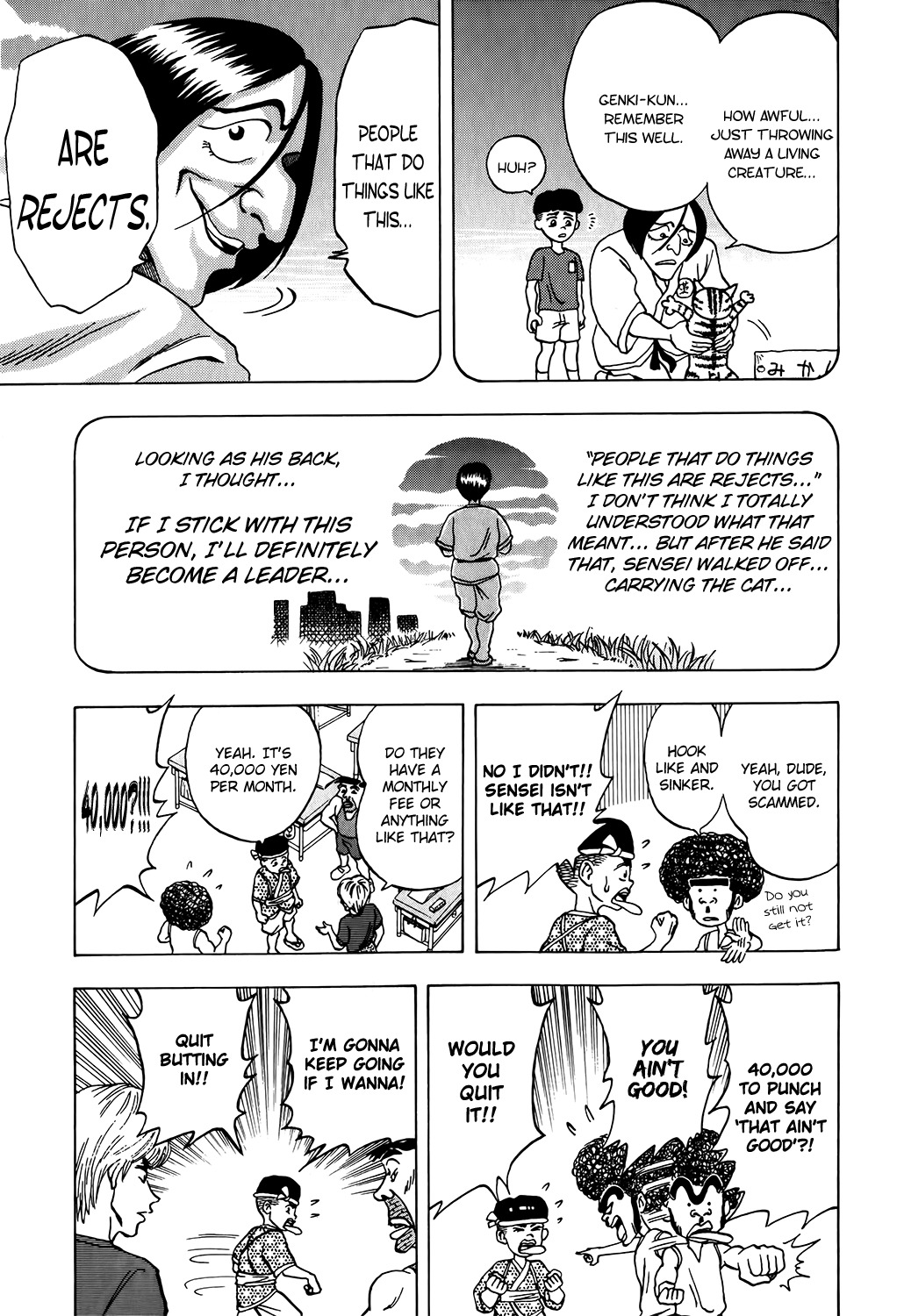 Seikimatsu Leader Den Takeshi! Chapter 7 page 7 - Chapter 7: Admiration?! The Leader Dojo!! - 'Proof of a Leader' Arc Part 1
