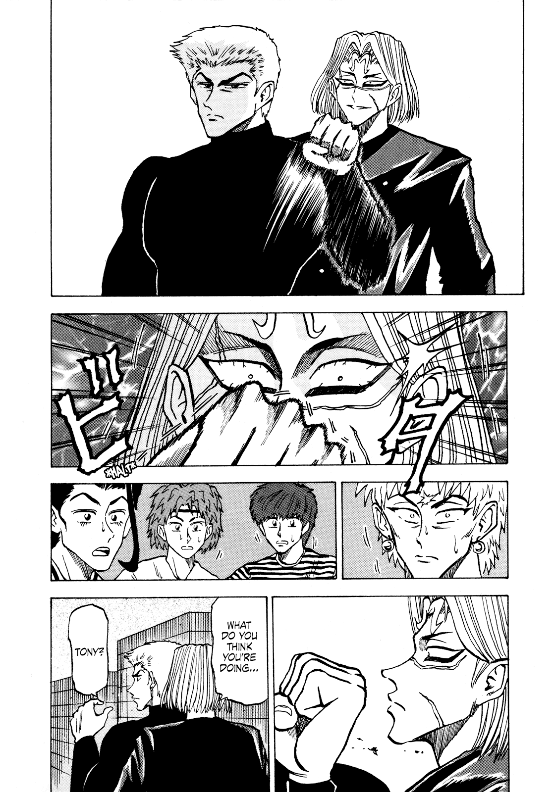 Seikimatsu Leader Den Takeshi! Chapter 70 page 12 - Chapter 70: The Whereabouts of the Badge, of the Dream!!
