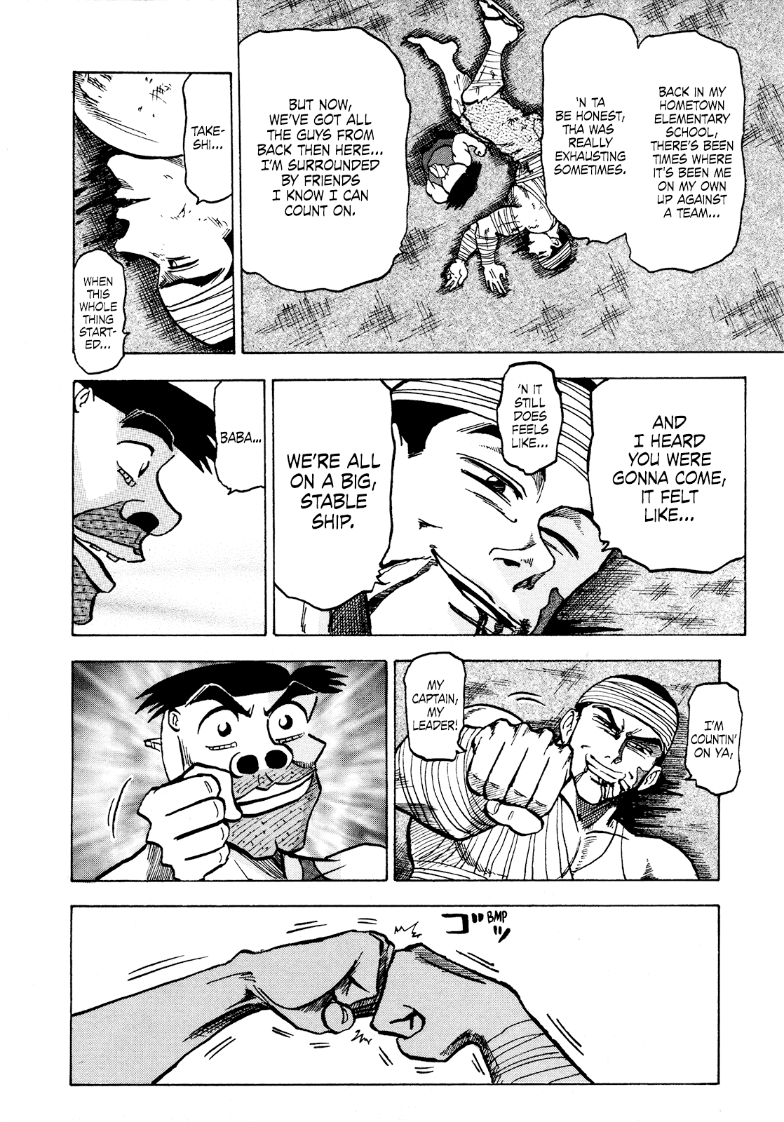 Seikimatsu Leader Den Takeshi! Chapter 70 page 14 - Chapter 70: The Whereabouts of the Badge, of the Dream!!
