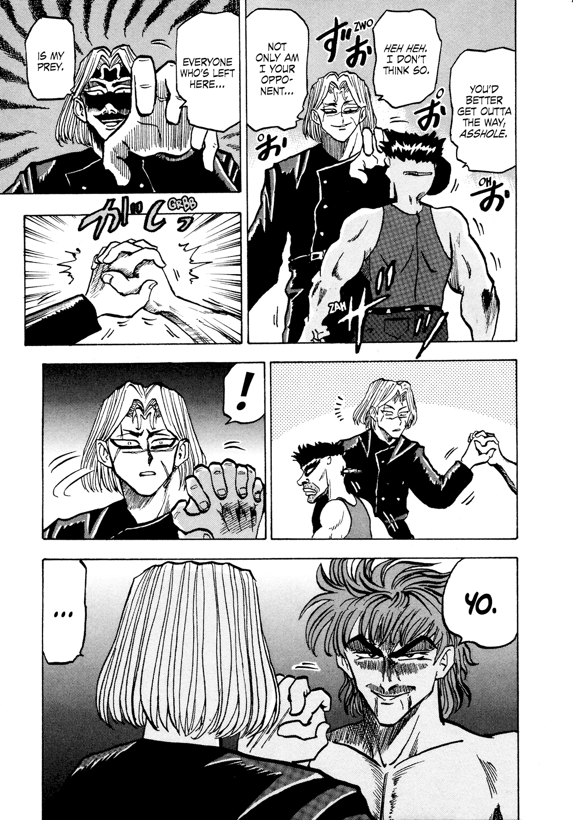 Seikimatsu Leader Den Takeshi! Chapter 70 page 17 - Chapter 70: The Whereabouts of the Badge, of the Dream!!