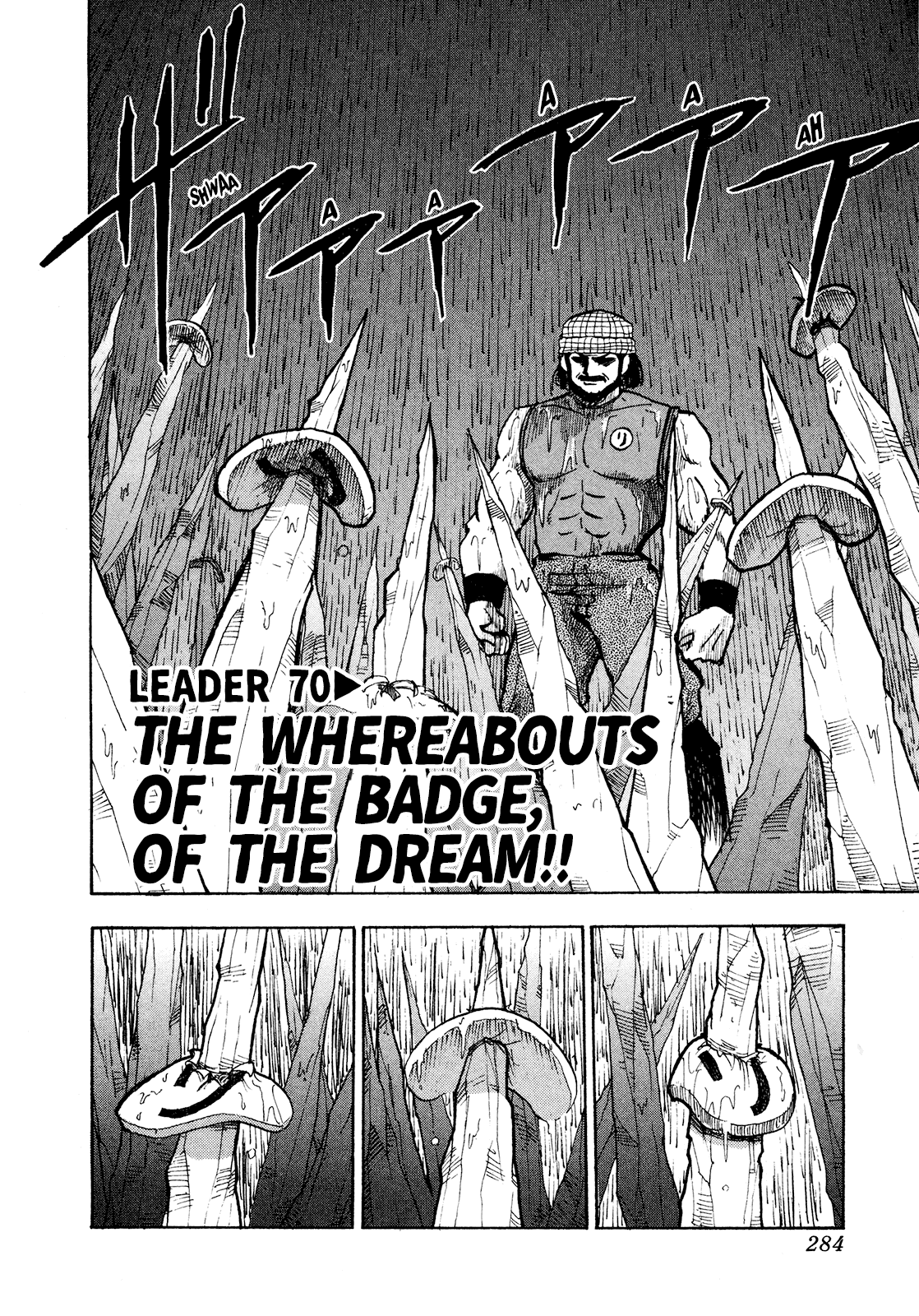 Seikimatsu Leader Den Takeshi! Chapter 70 page 2 - Chapter 70: The Whereabouts of the Badge, of the Dream!!