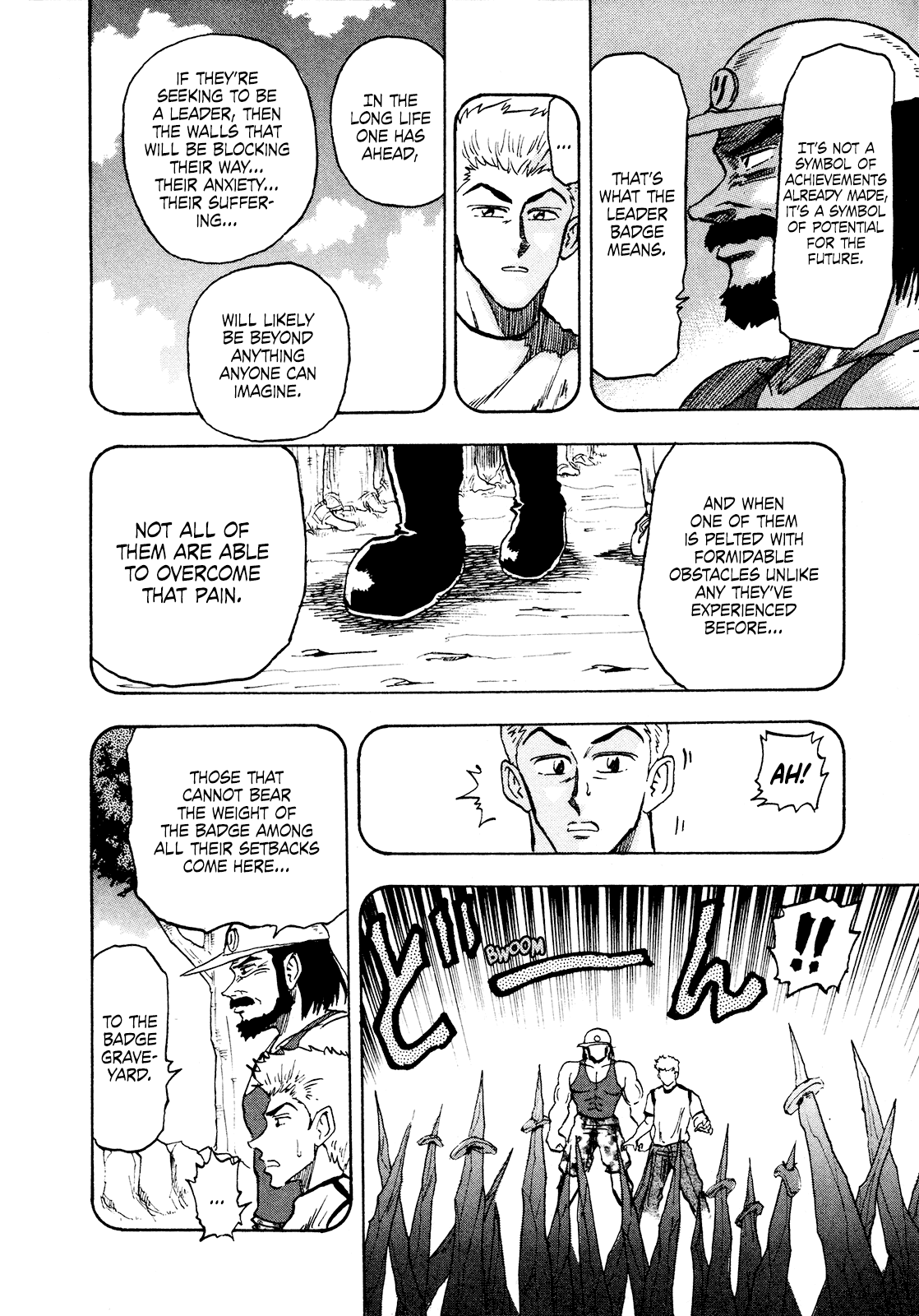 Seikimatsu Leader Den Takeshi! Chapter 70 page 4 - Chapter 70: The Whereabouts of the Badge, of the Dream!!