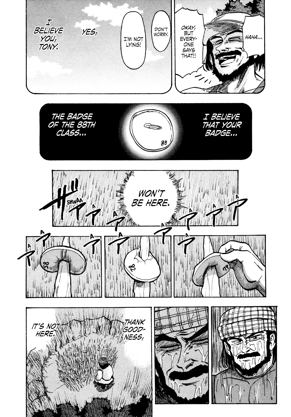 Seikimatsu Leader Den Takeshi! Chapter 70 page 6 - Chapter 70: The Whereabouts of the Badge, of the Dream!!