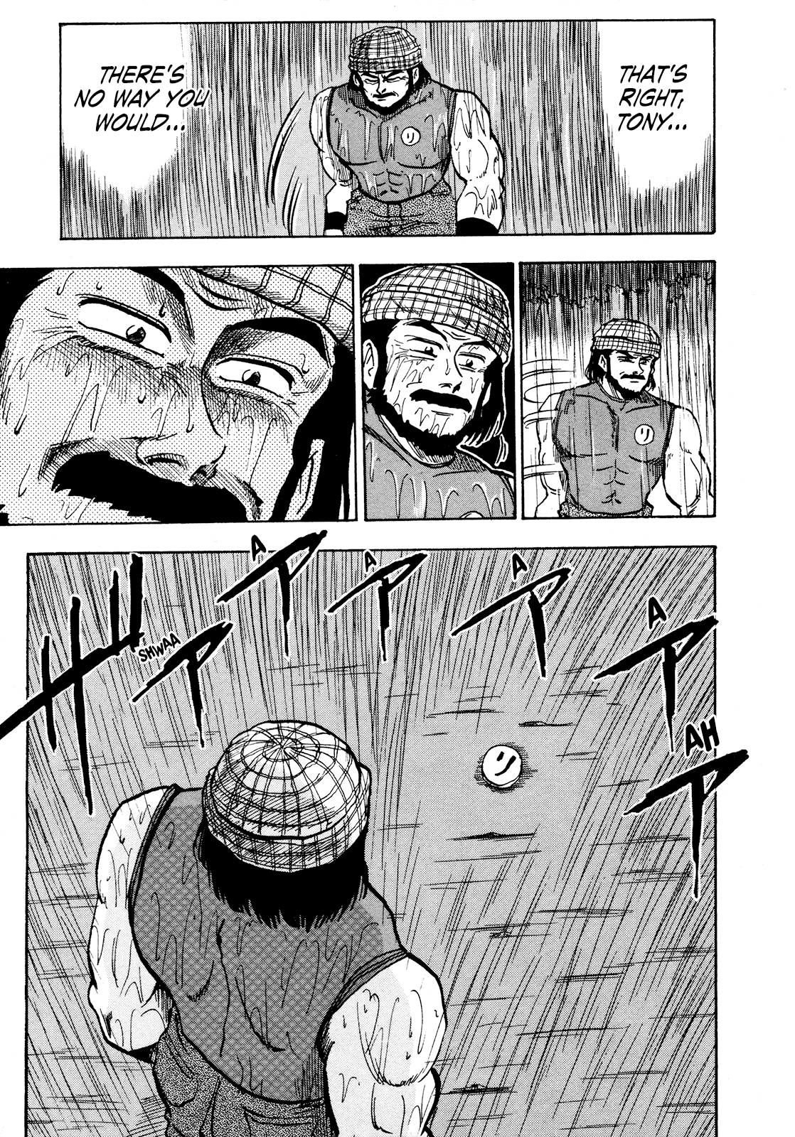 Seikimatsu Leader Den Takeshi! Chapter 70 page 7 - Chapter 70: The Whereabouts of the Badge, of the Dream!!