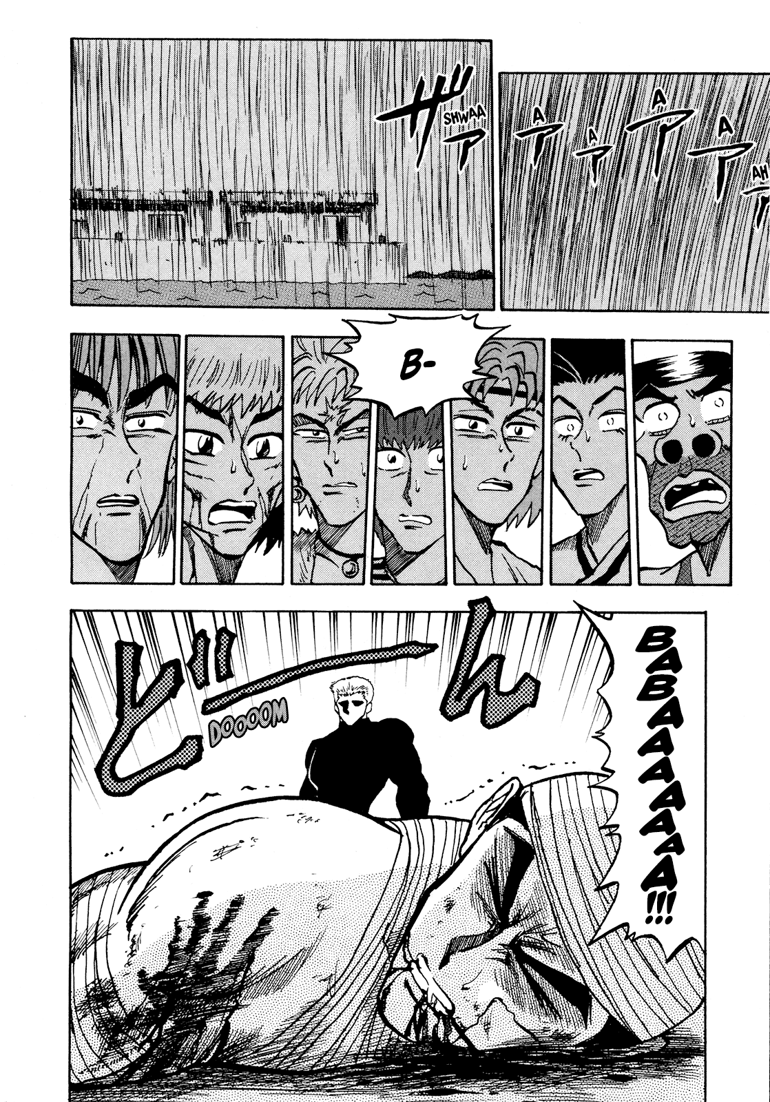 Seikimatsu Leader Den Takeshi! Chapter 70 page 8 - Chapter 70: The Whereabouts of the Badge, of the Dream!!