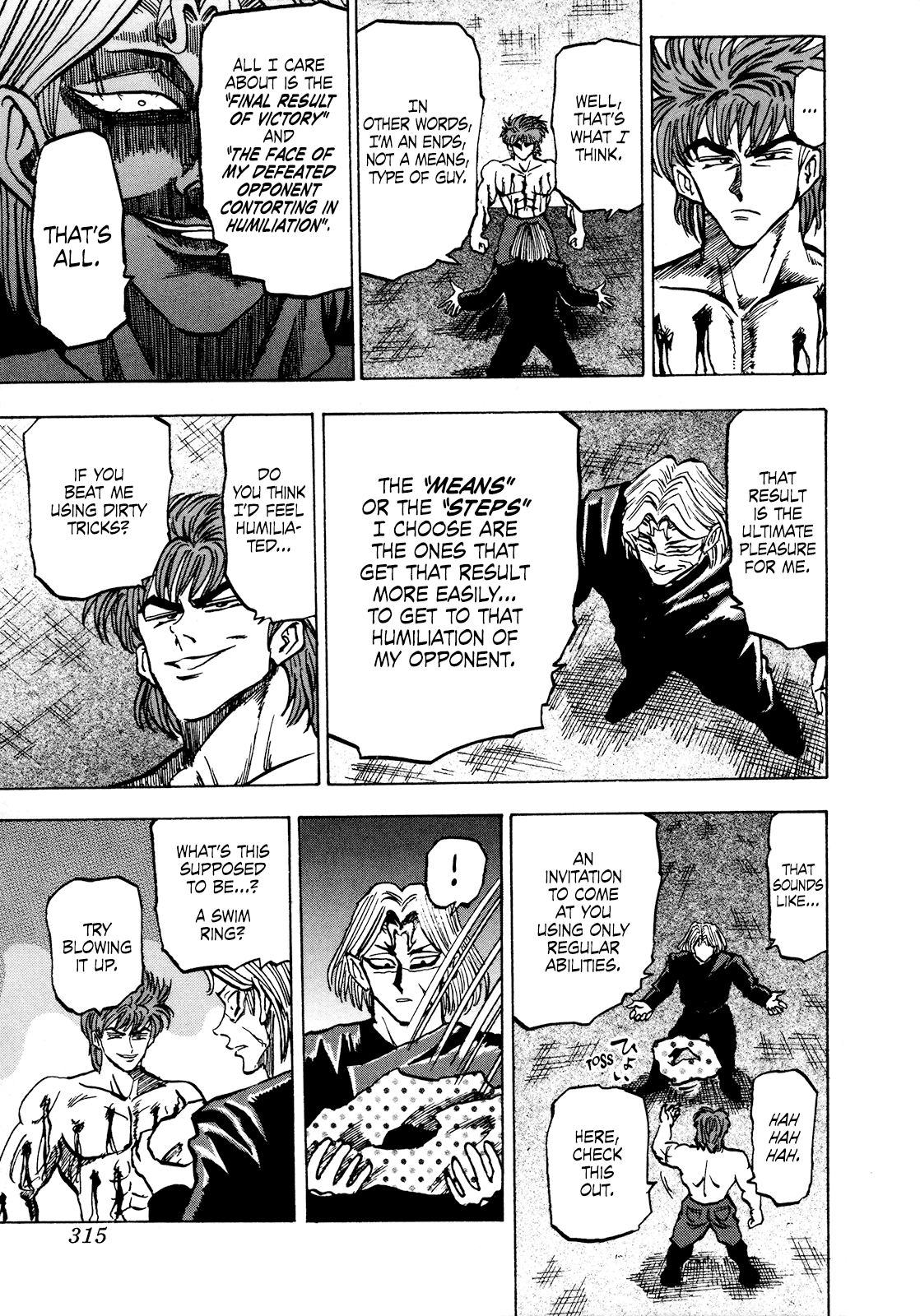Seikimatsu Leader Den Takeshi! Chapter 71 page 13 - Chapter 71: The Moment of Despair...!!